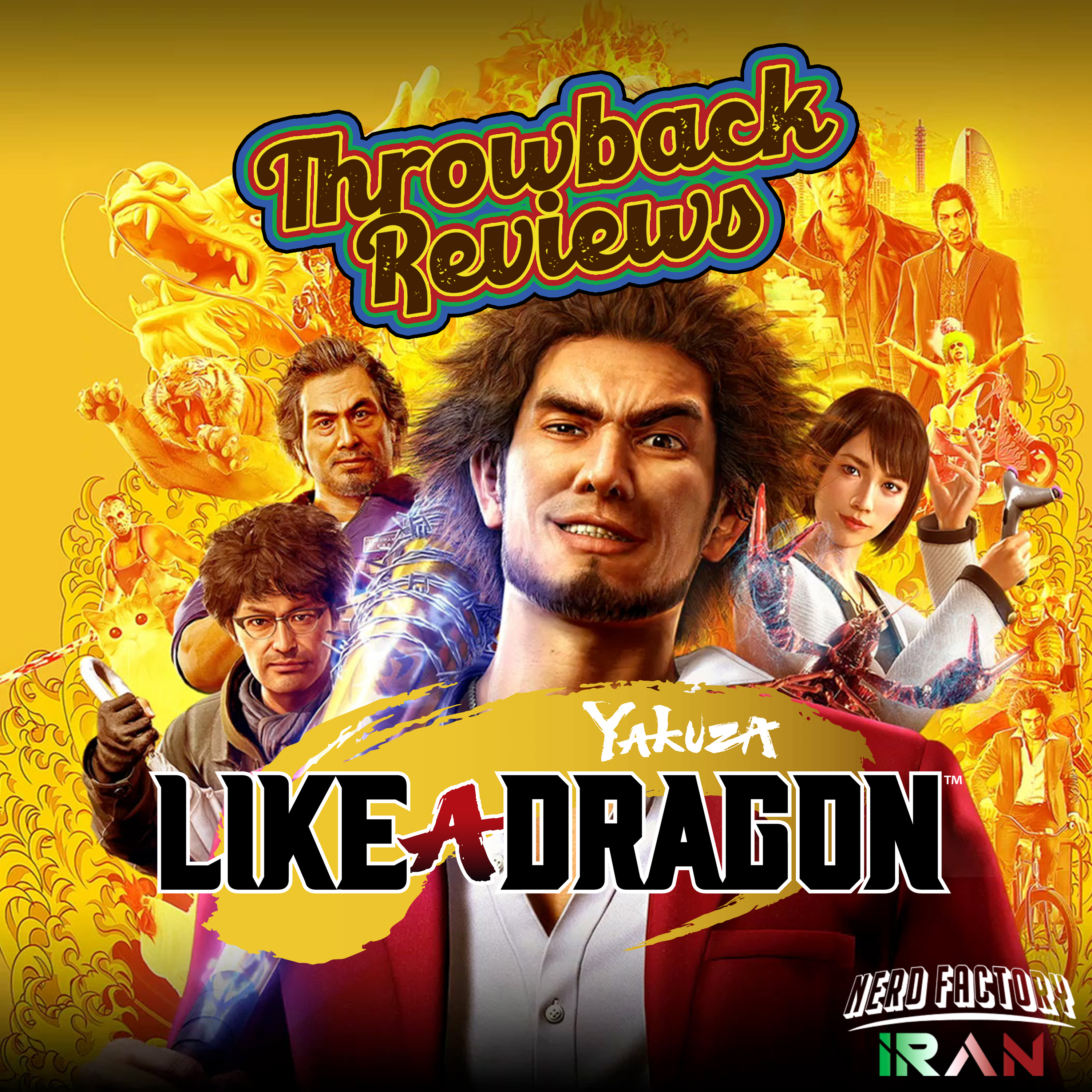 کاور Throwback Reviews - Yakuza 7 Like A Dragon