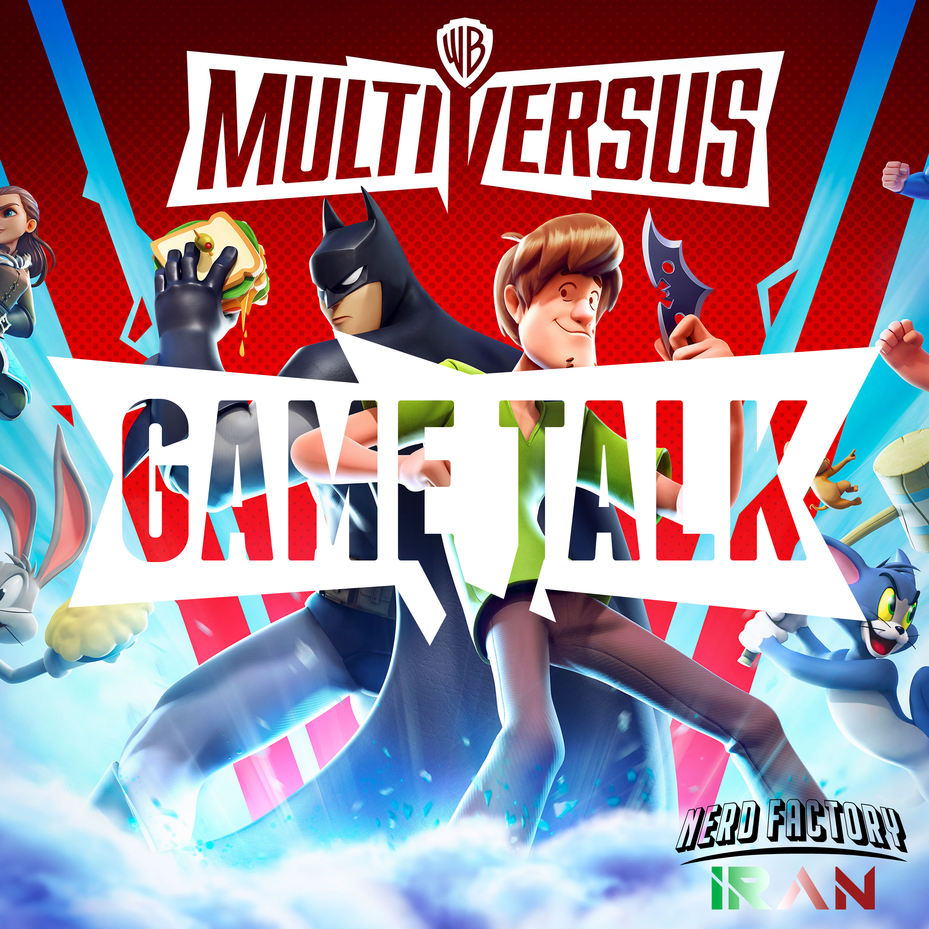 کاور Game Talk - MultiVersus Preview