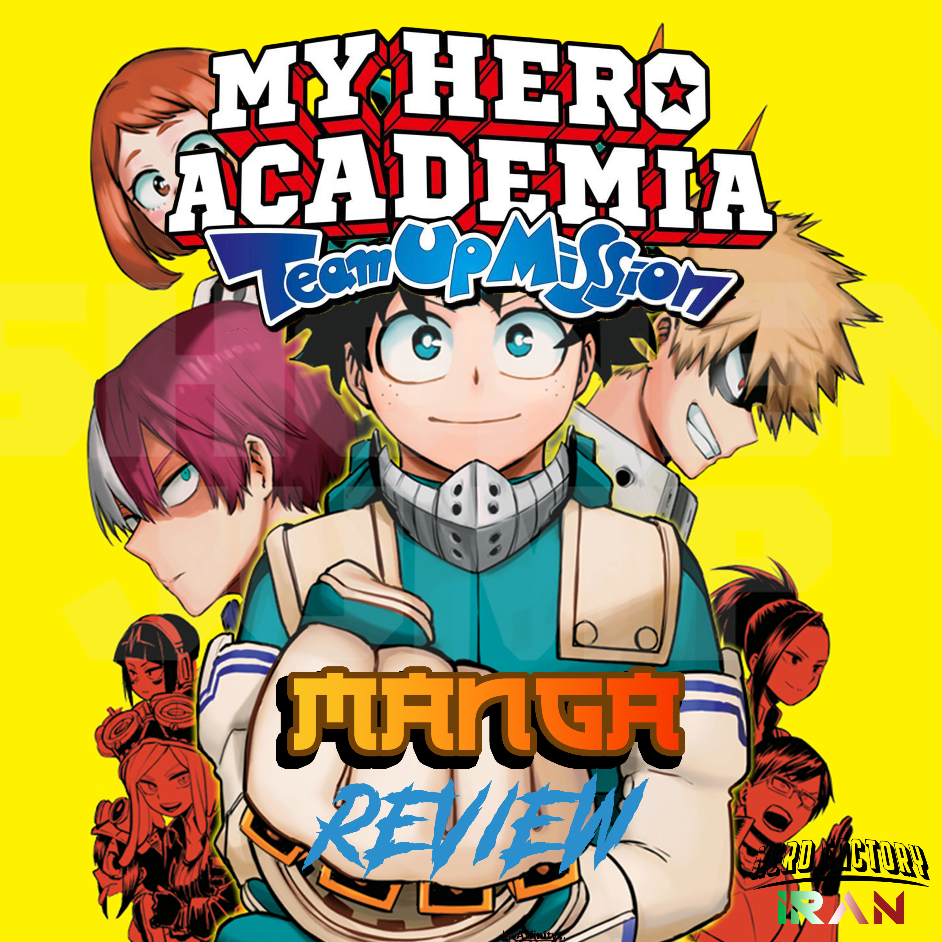 کاور Manga Review - My Hero Academia Team-Up Missions
