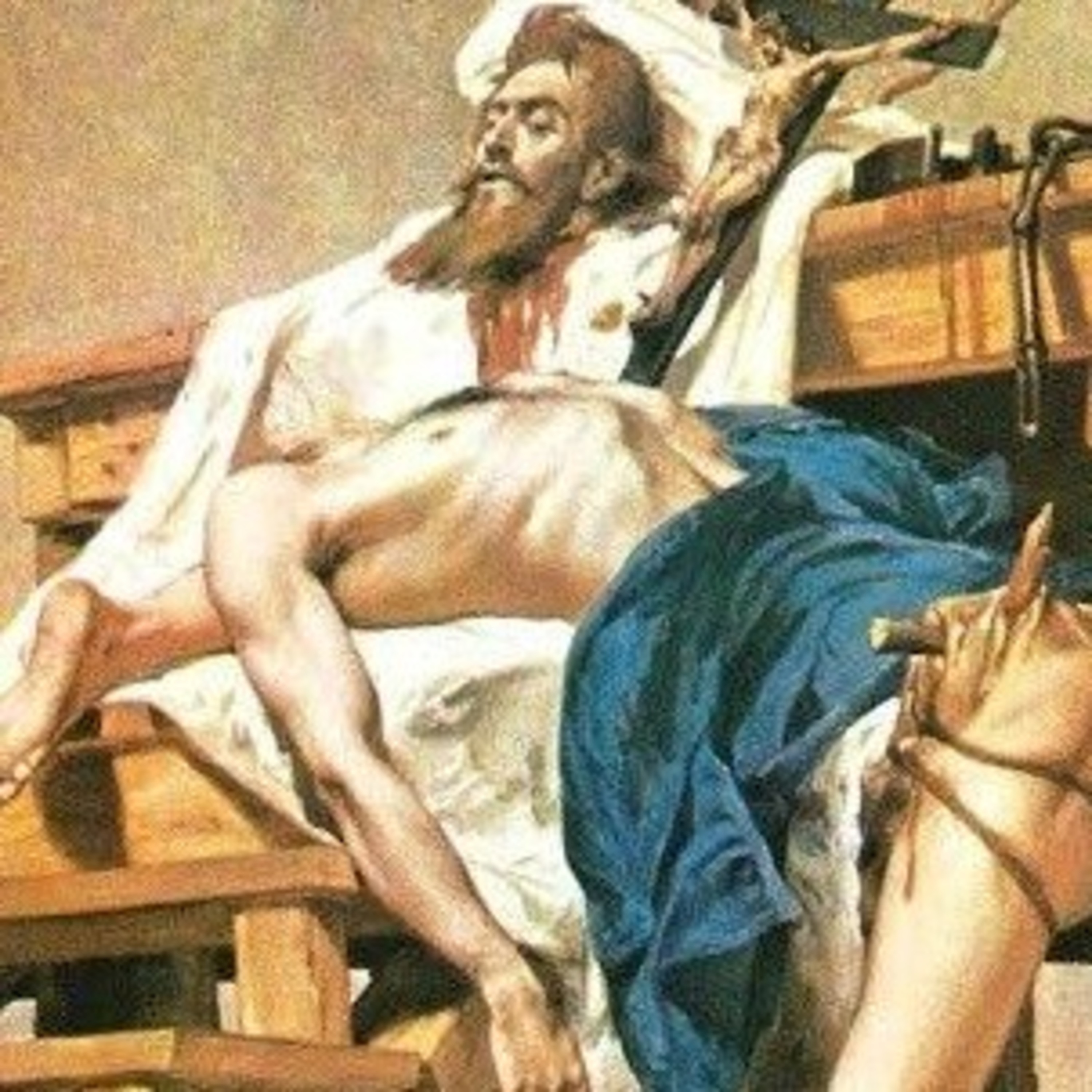 Amo História