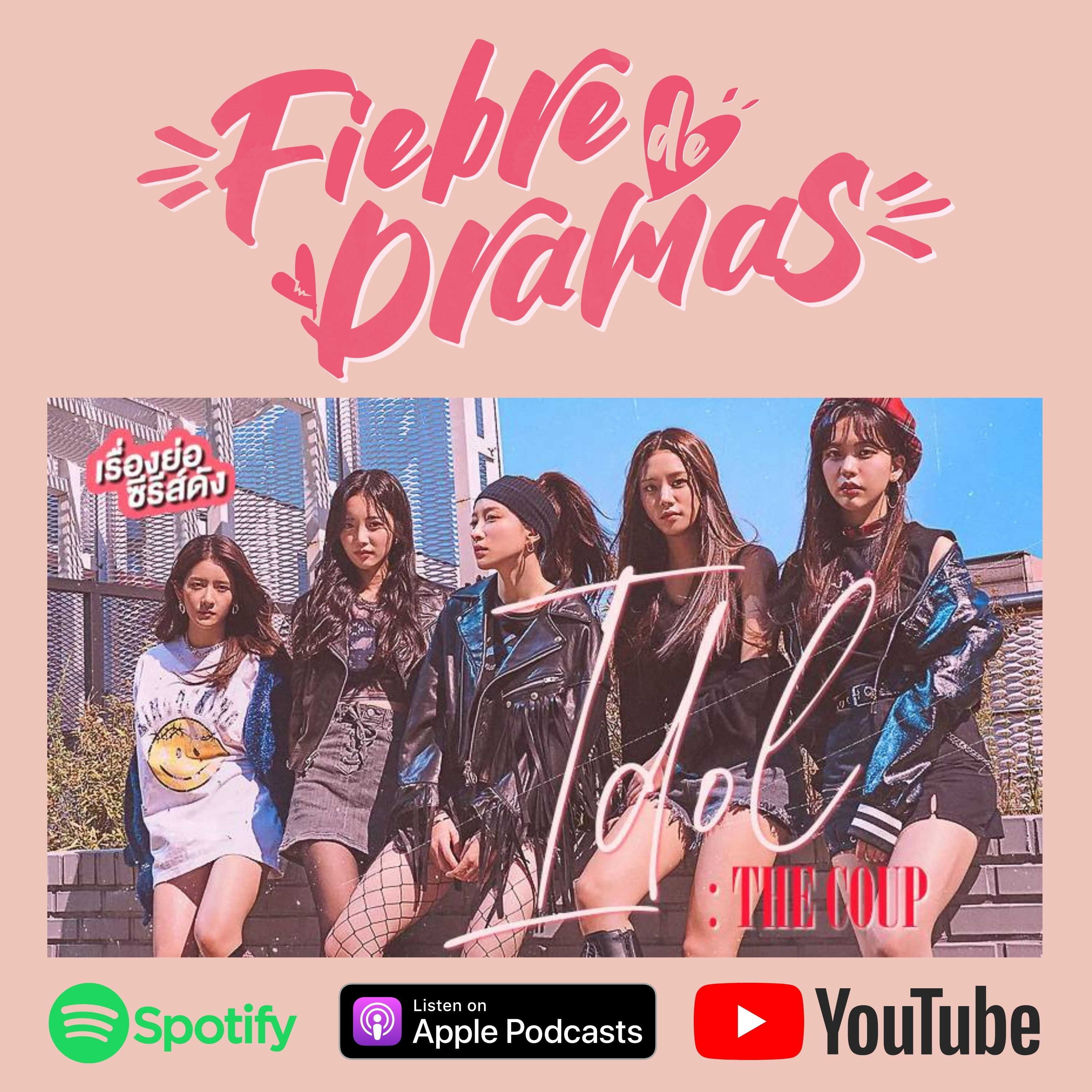 Fiebre de Dramas