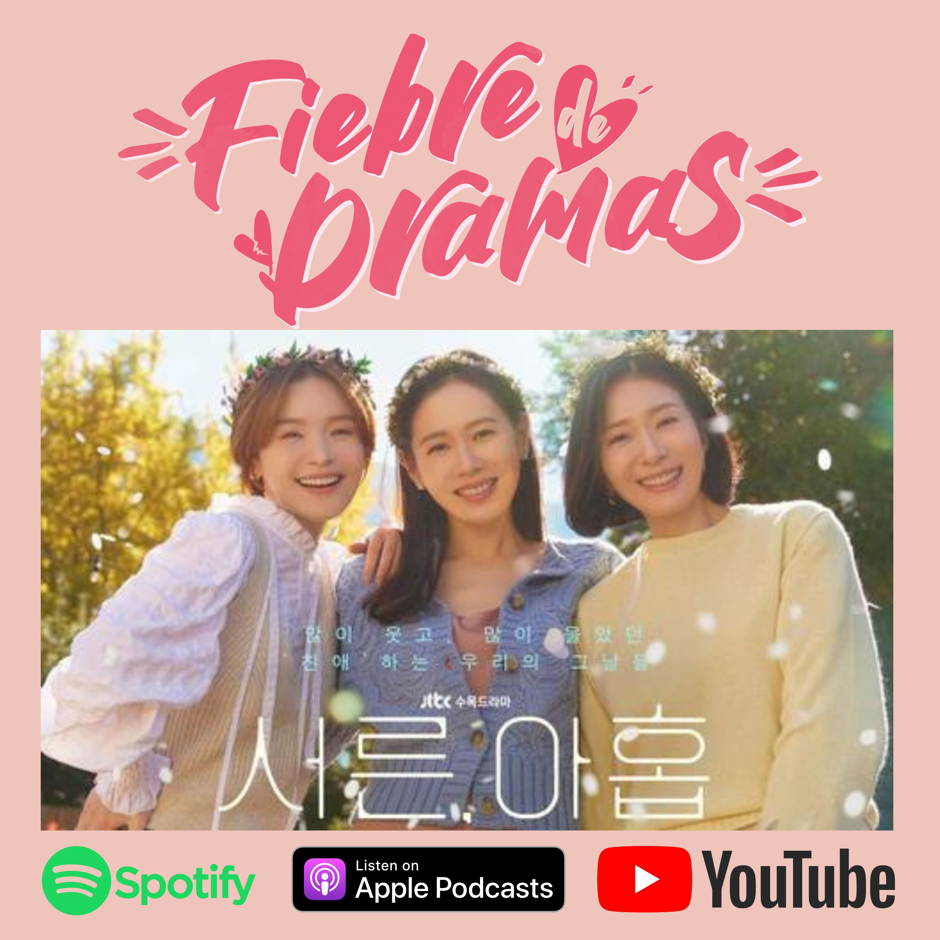 Fiebre de Dramas