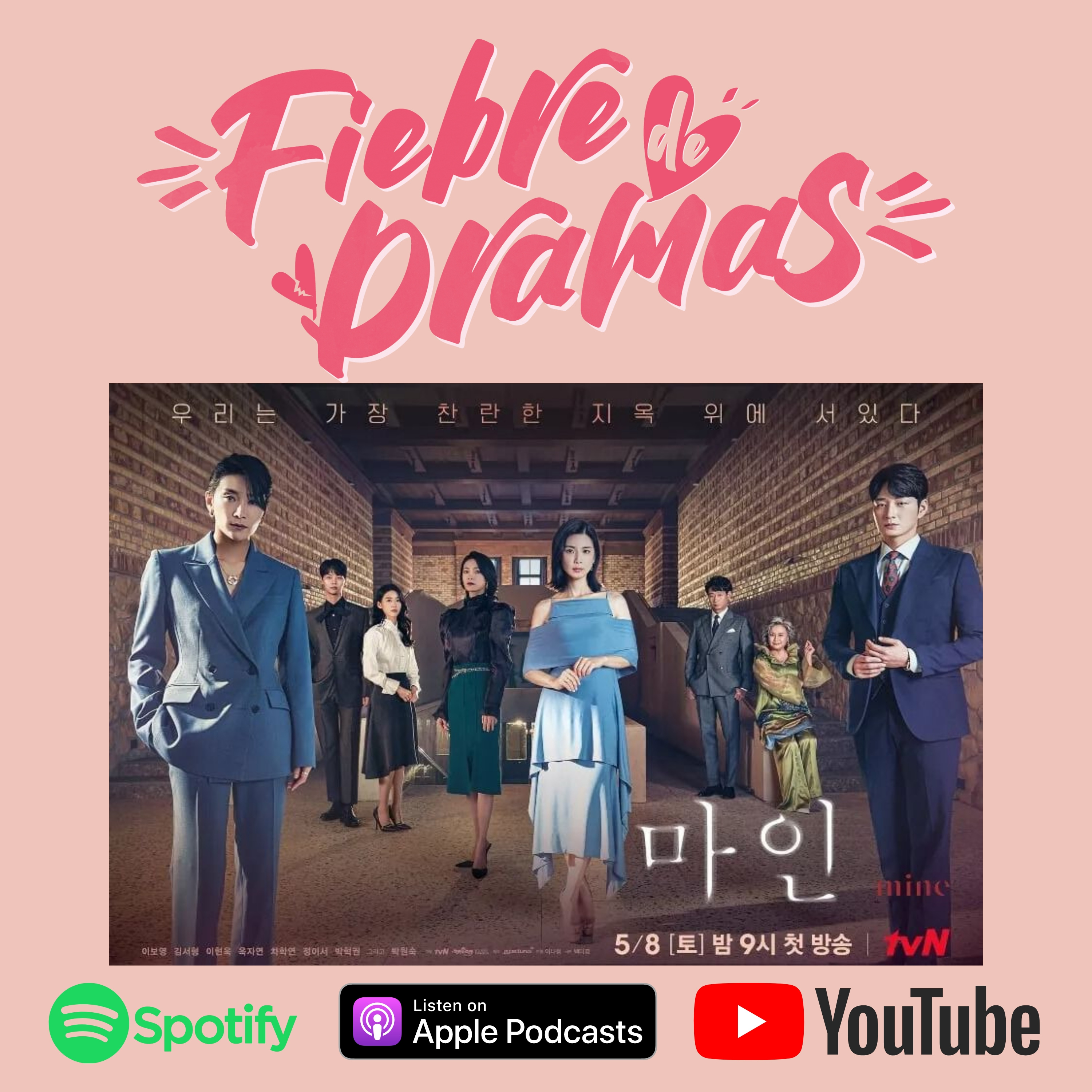 Fiebre de Dramas