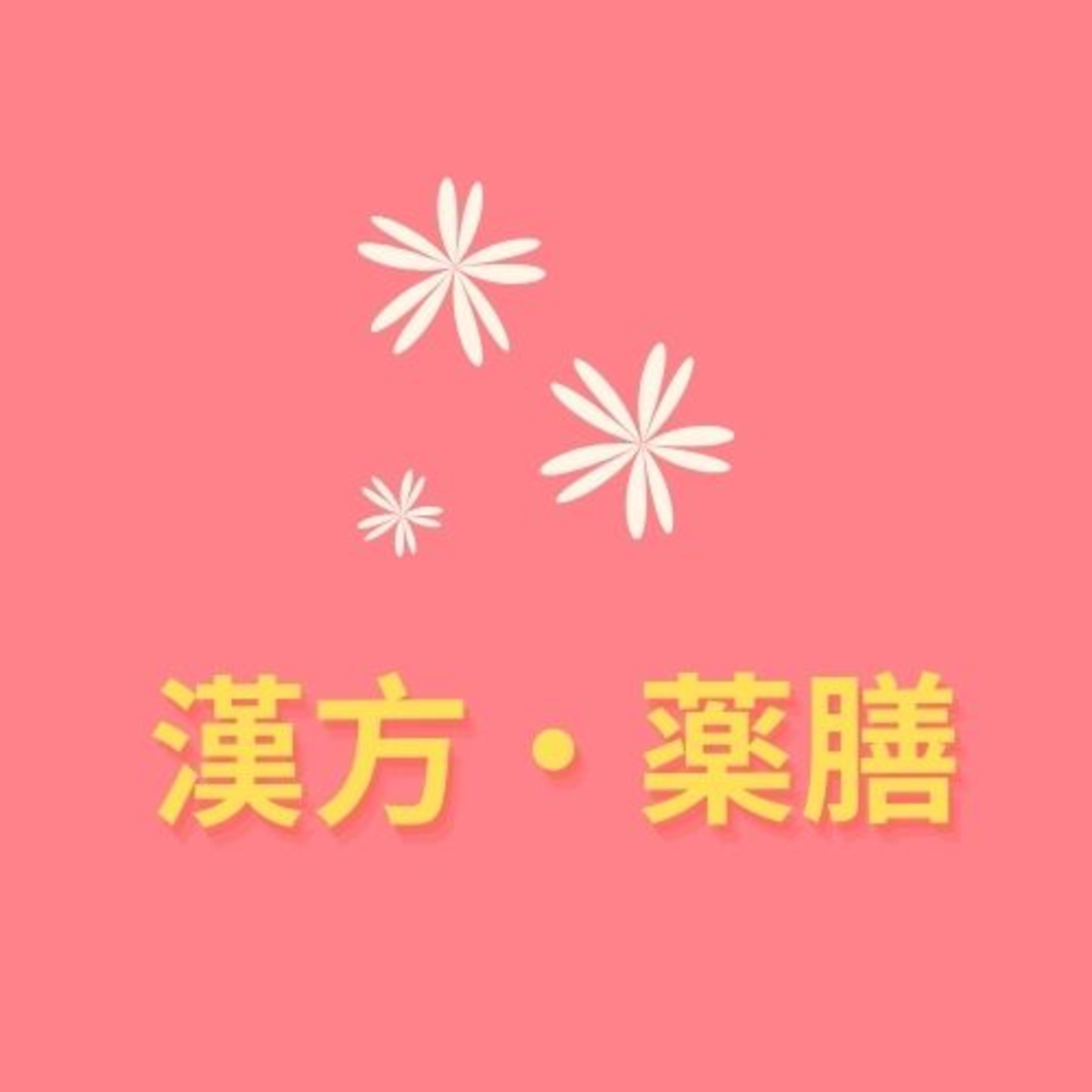 NY Luna FM