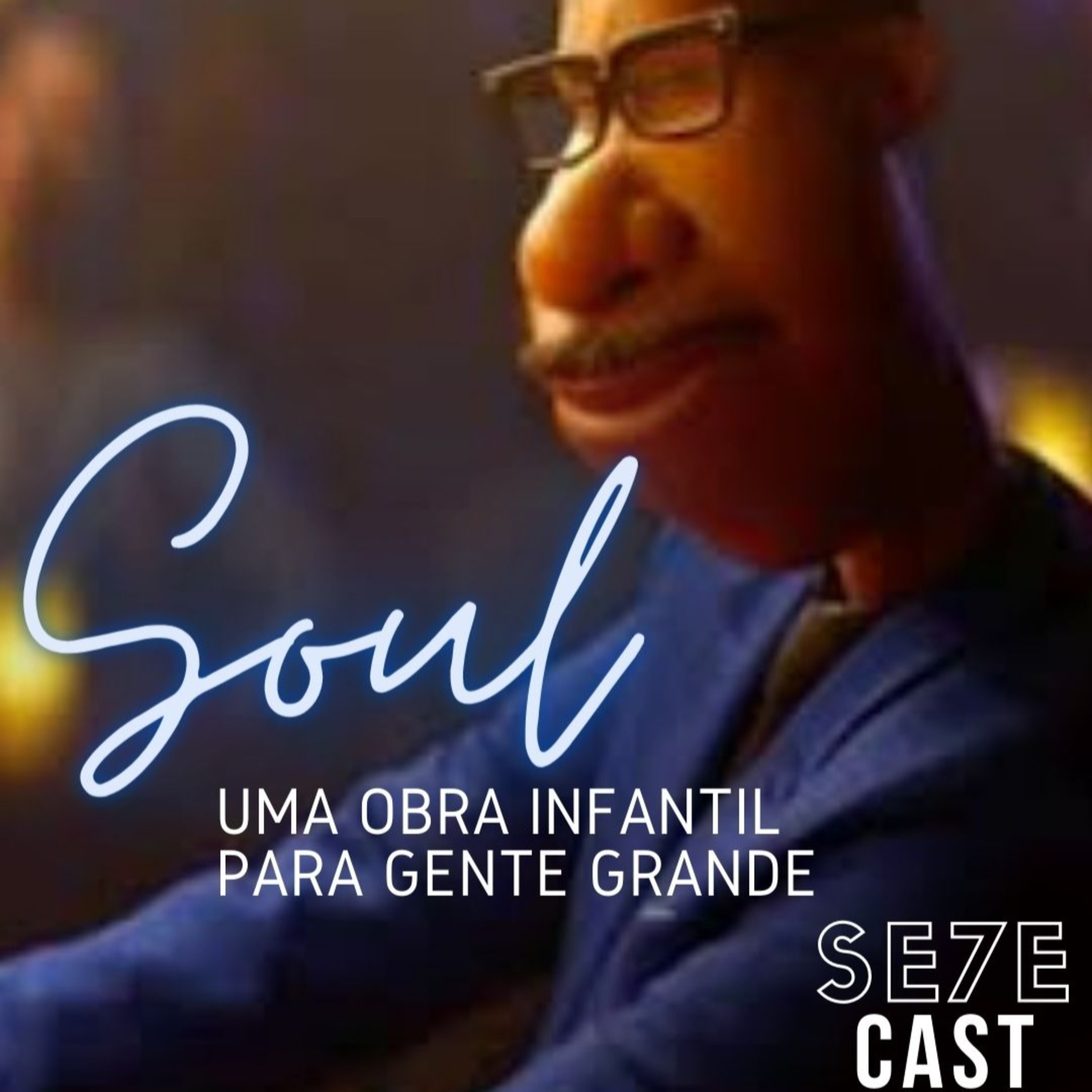 SE7E Cast