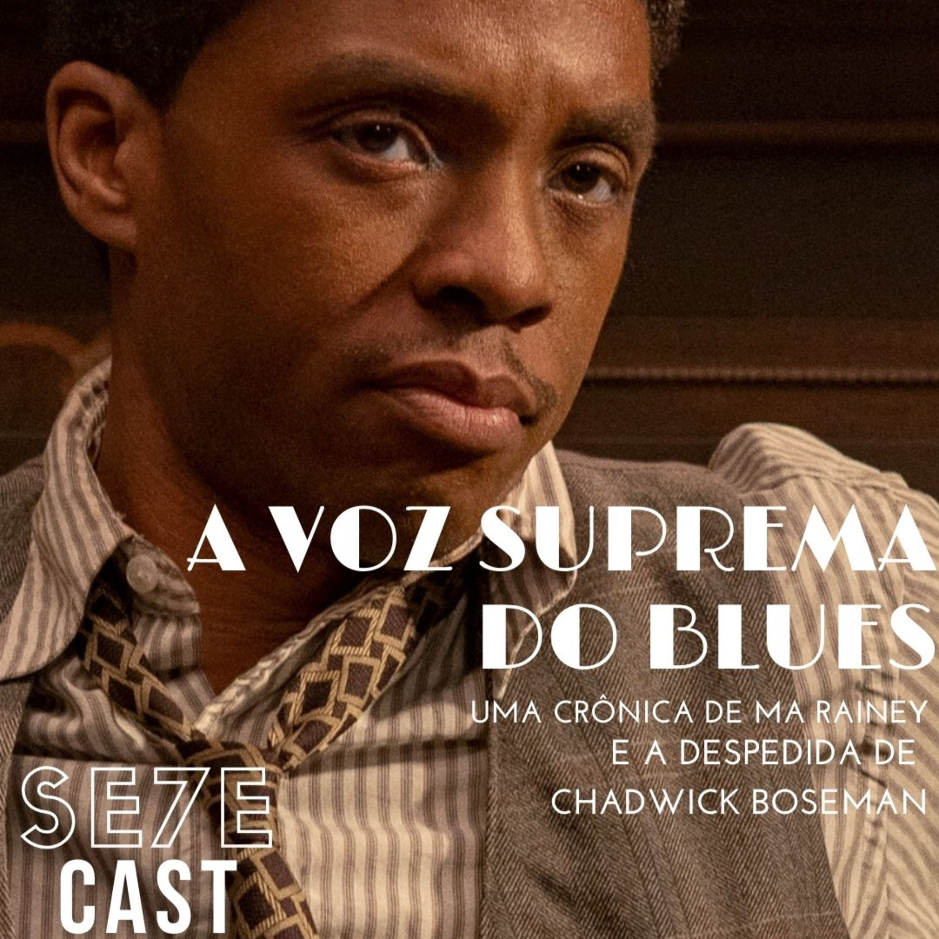 SE7E Cast