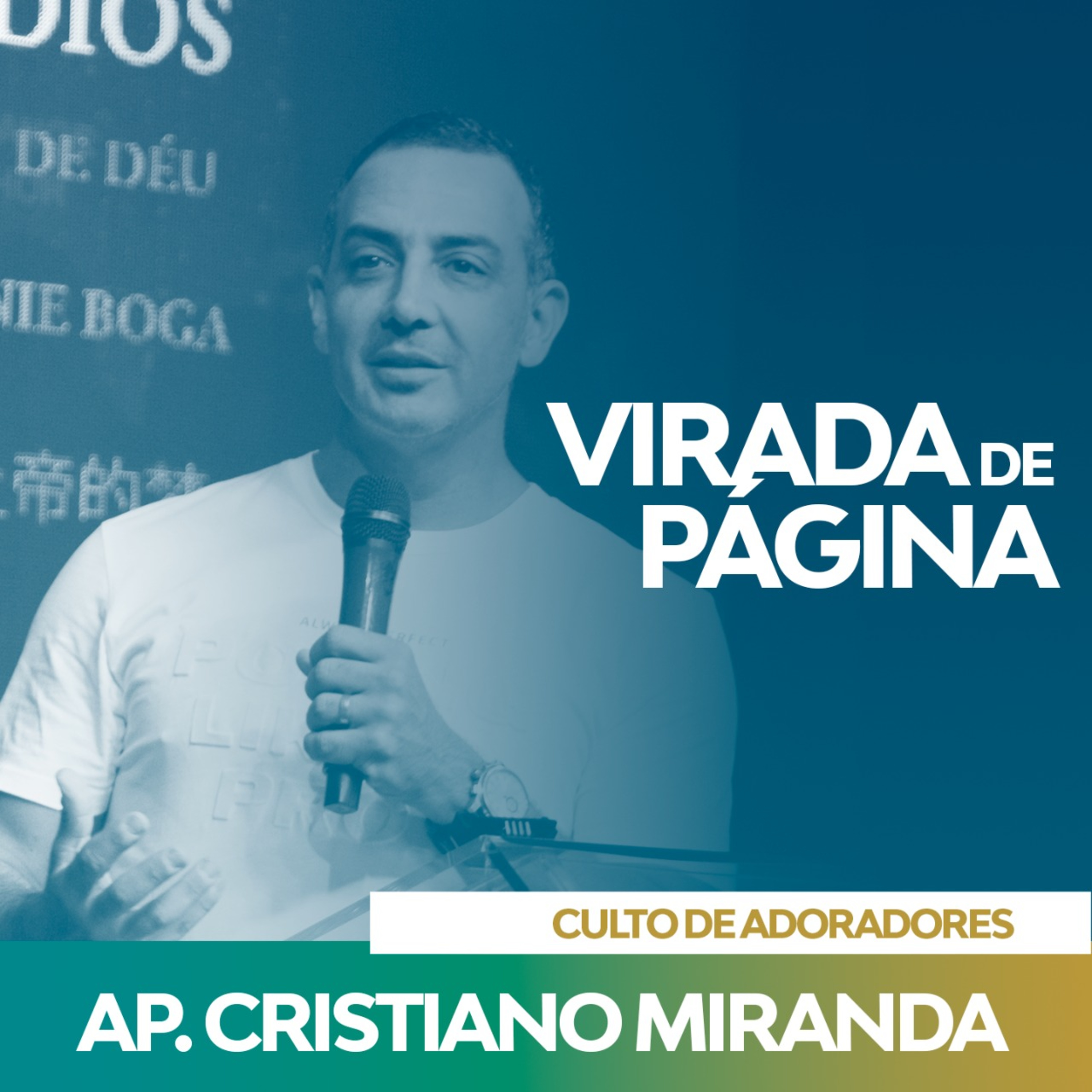 Ministério Sonho de Deus