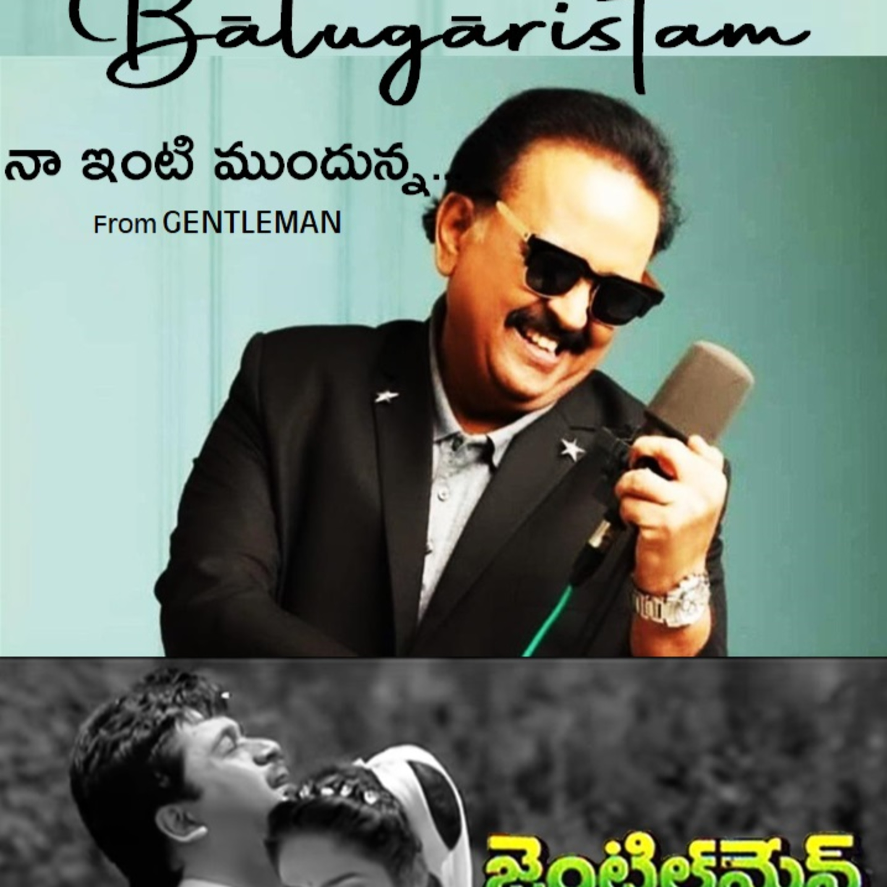 Bālugāristam - celebrating the voice of Sri SP Balasubrahmanyam