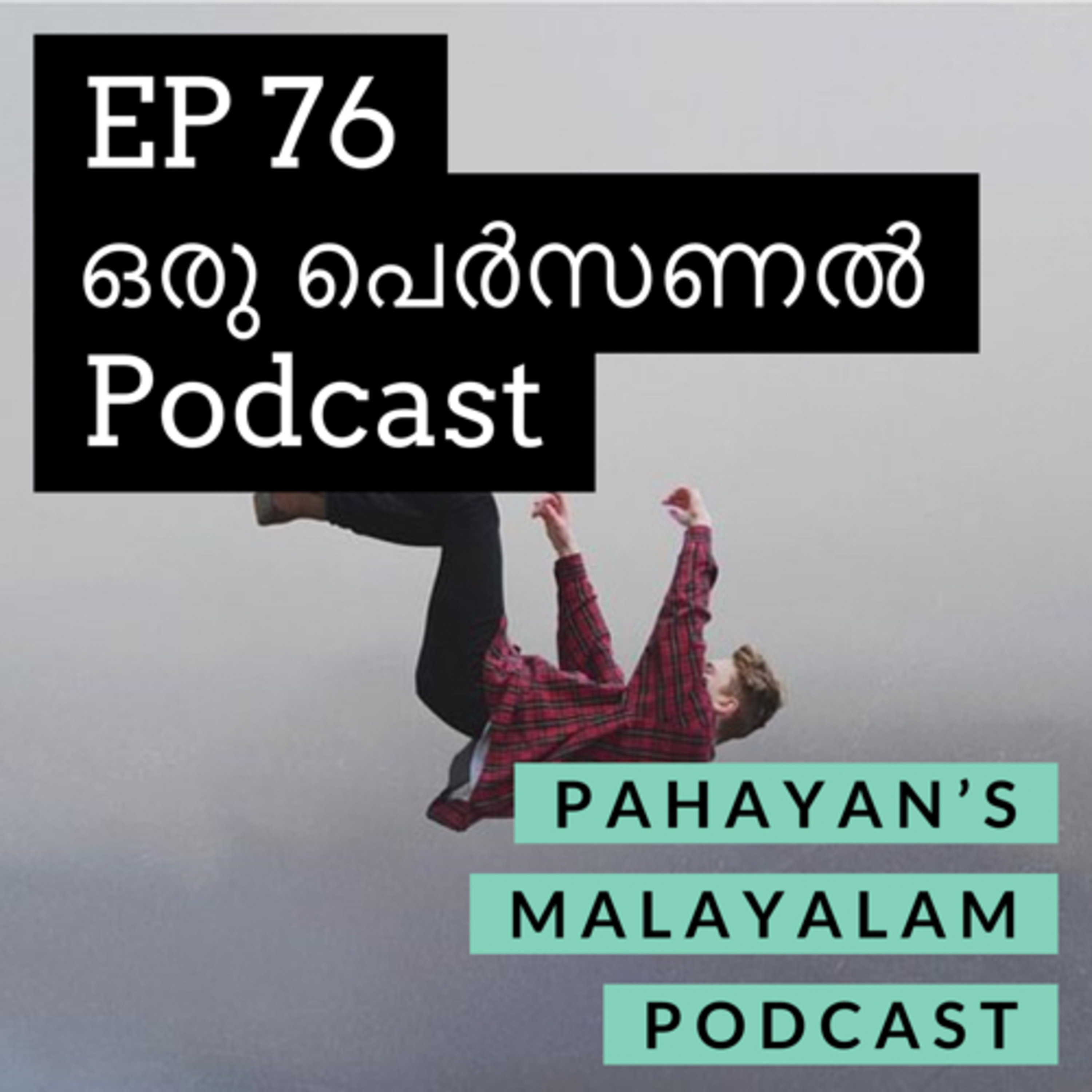 #76 The Bridge between Video & Podcast