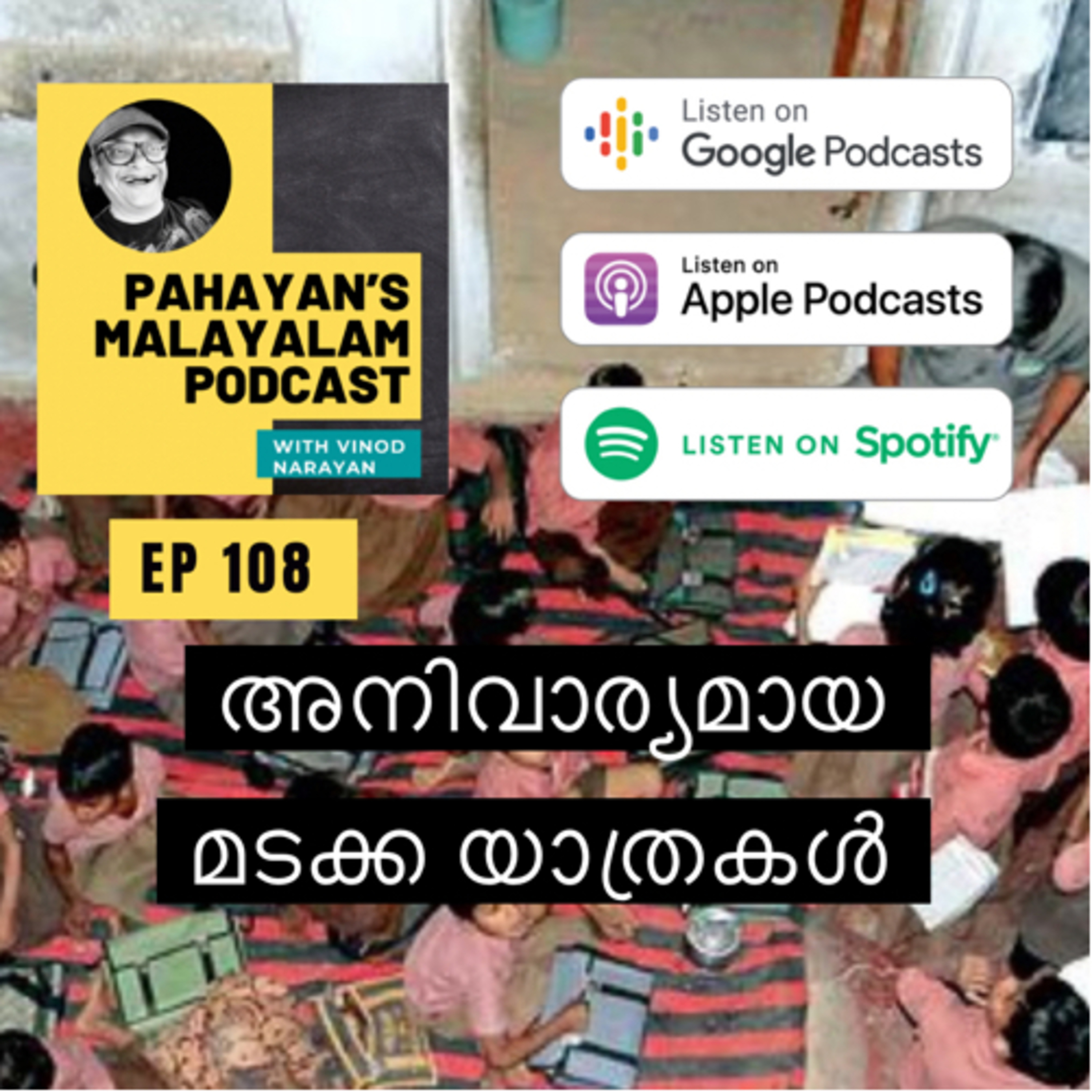 #108 | Journey Back to our Schooling