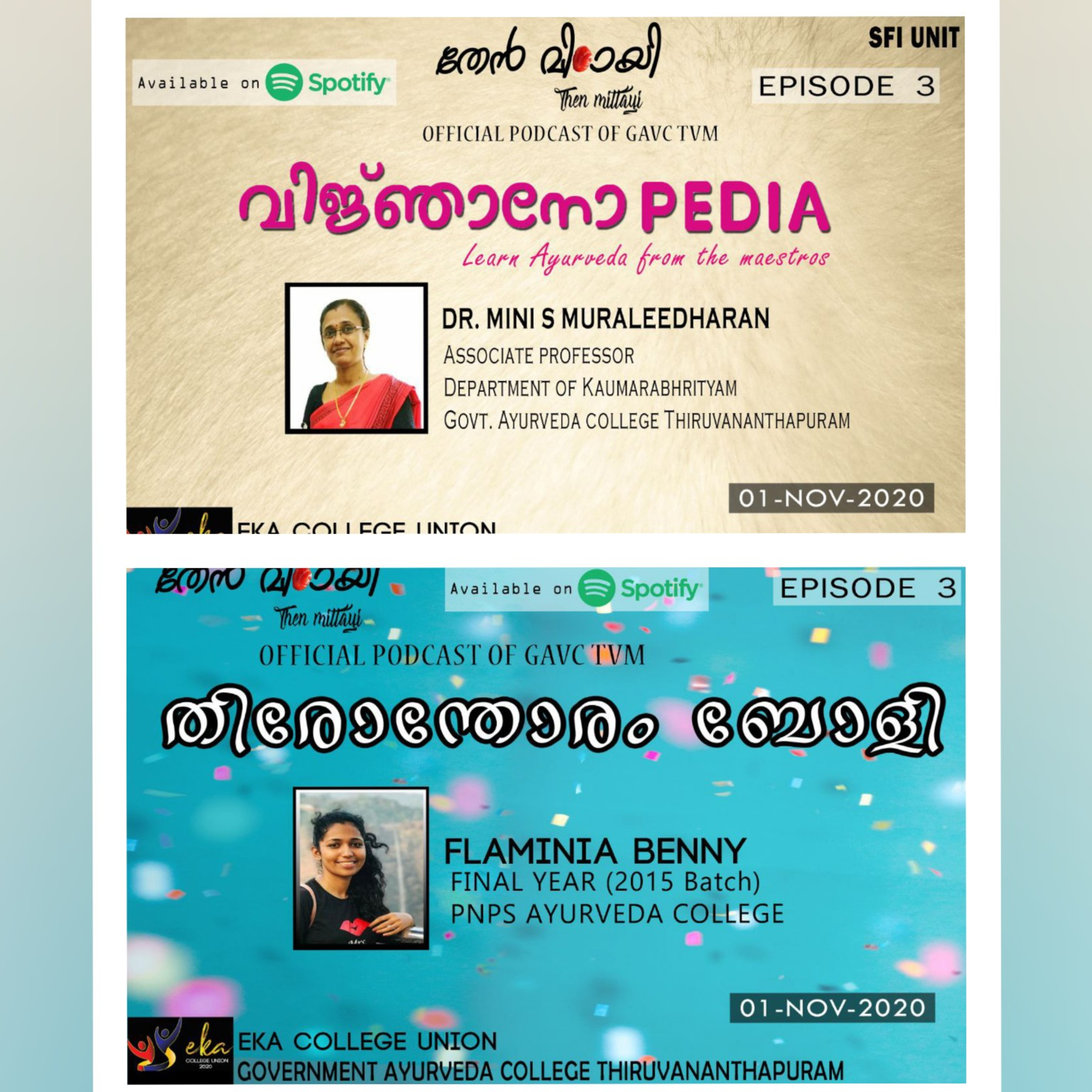 Thenmittaayi