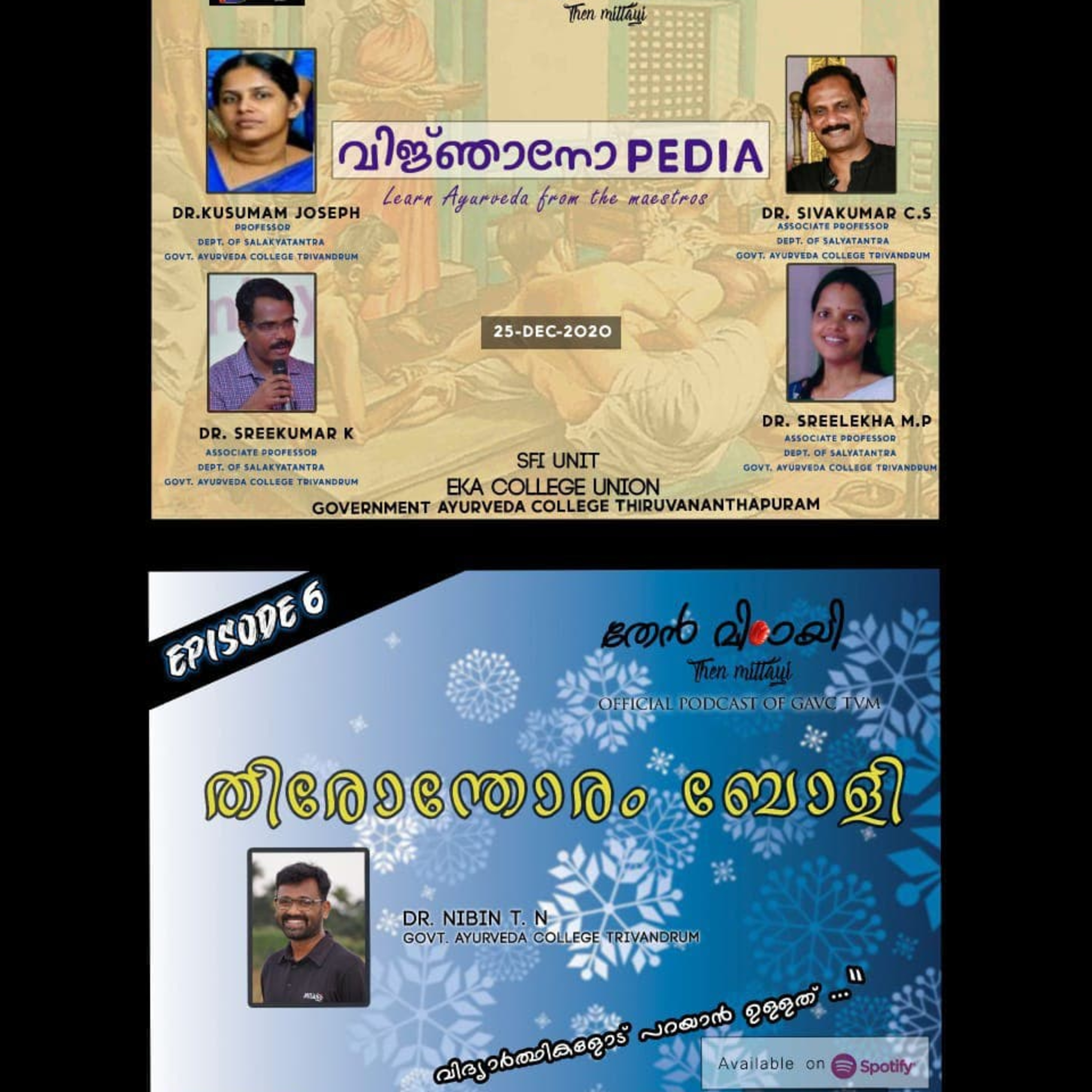 Thenmittaayi