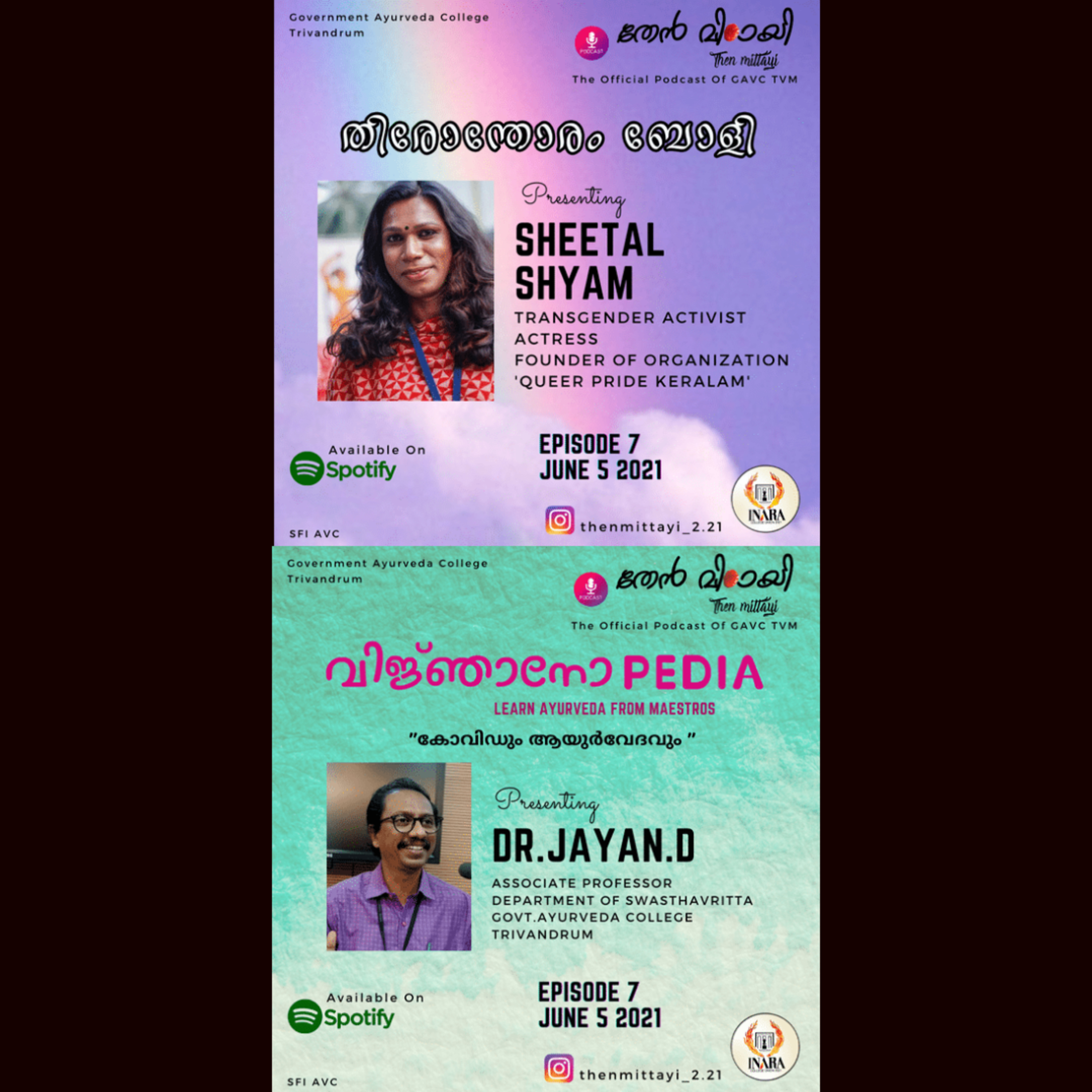 Thenmittaayi