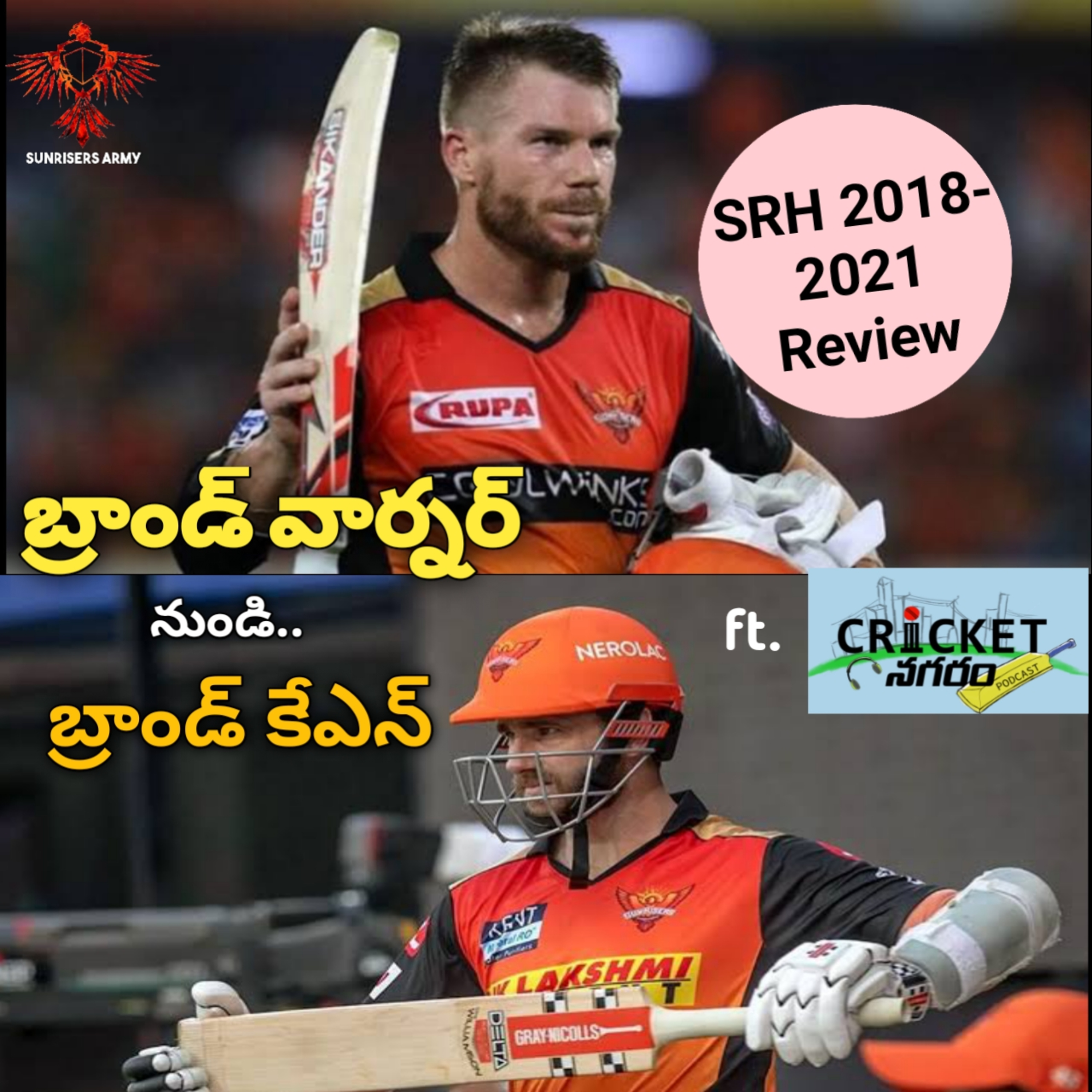 Sunrisers Army