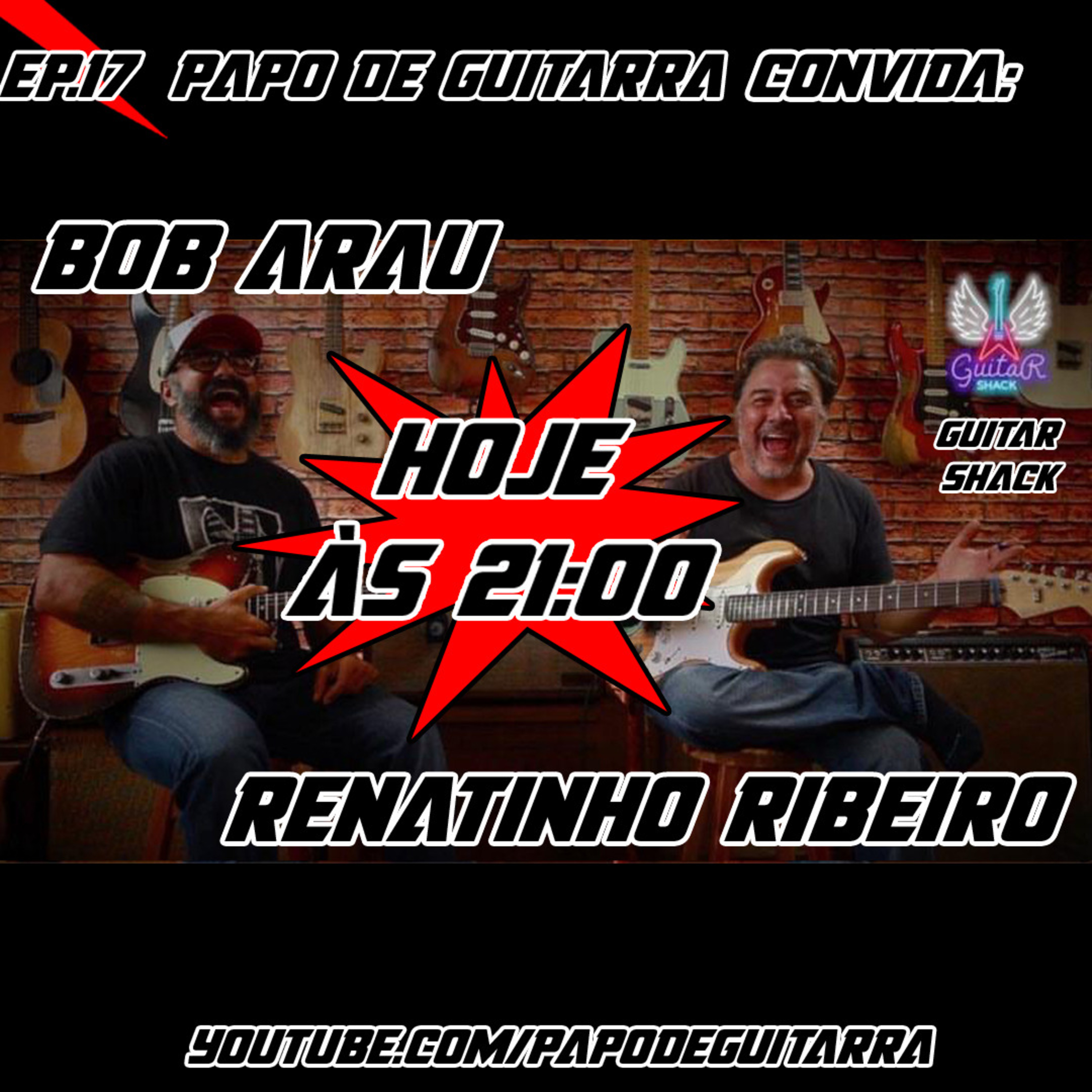 Papo de Guitarra