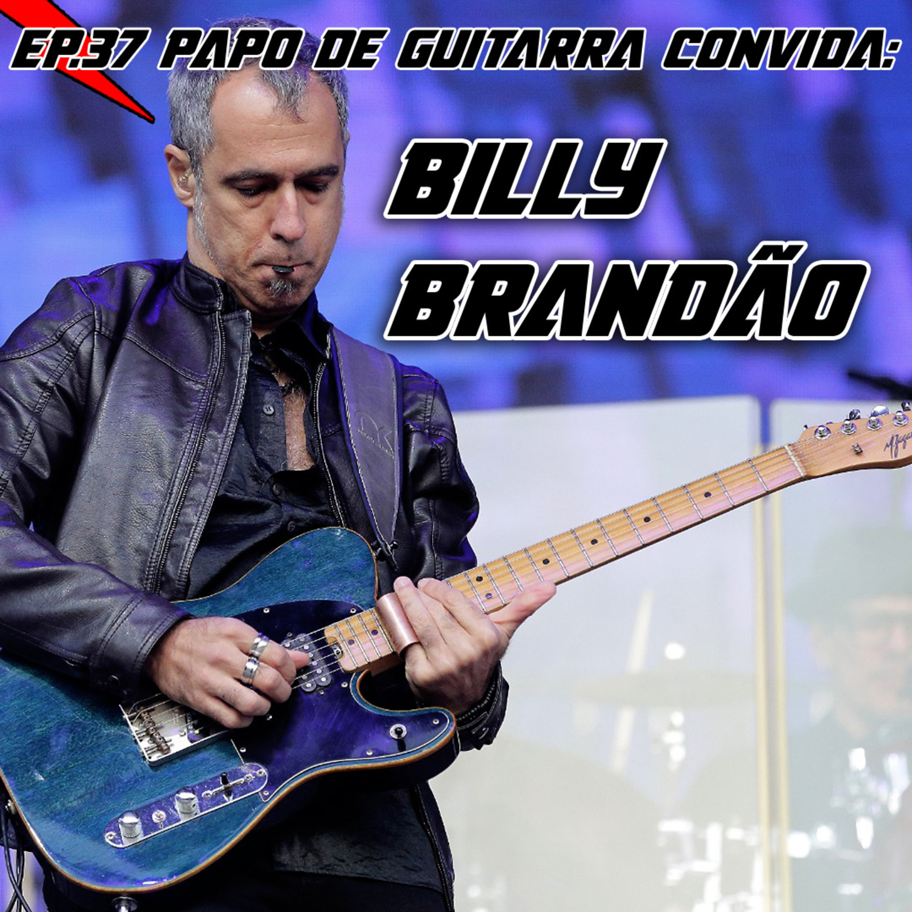 Papo de Guitarra