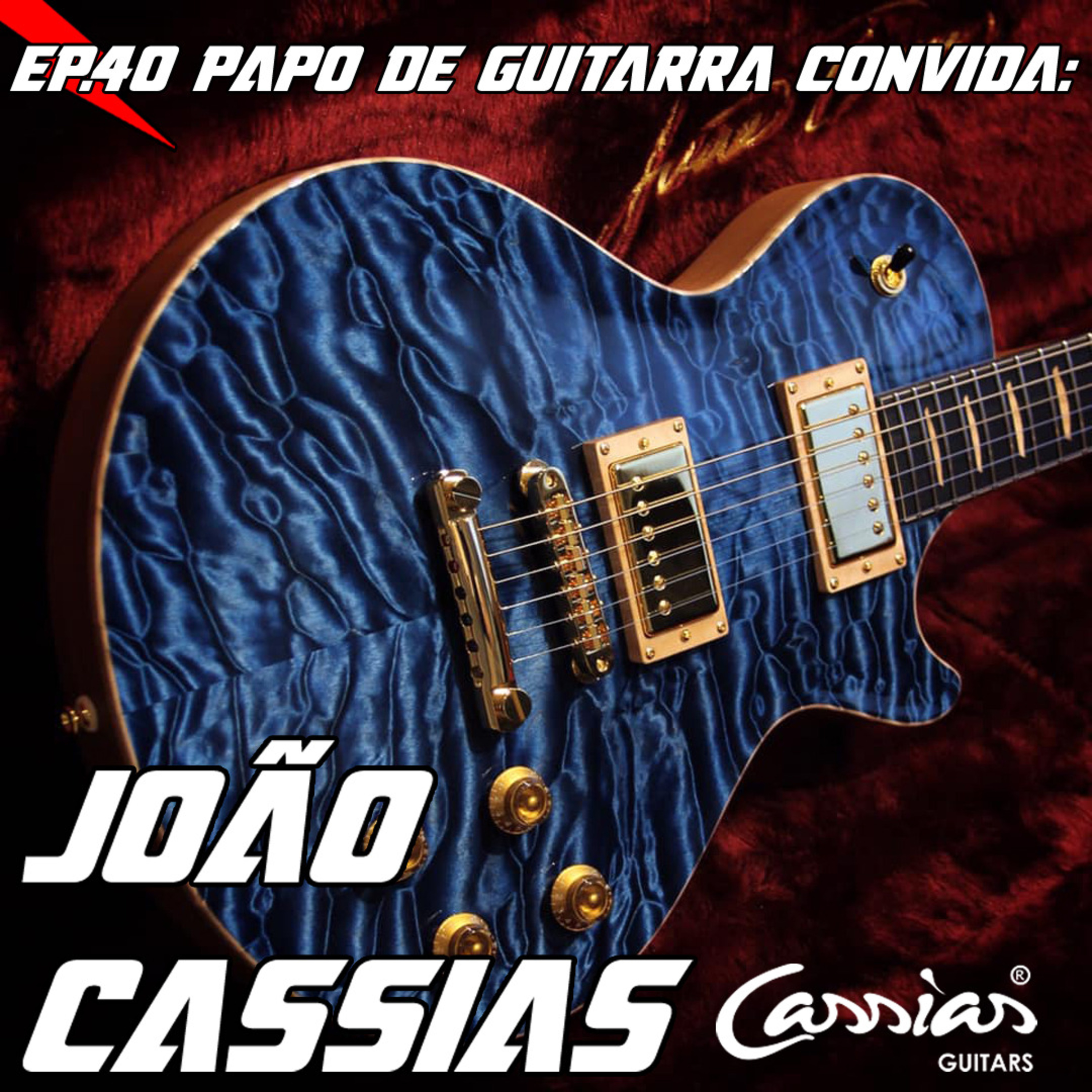 Papo de Guitarra