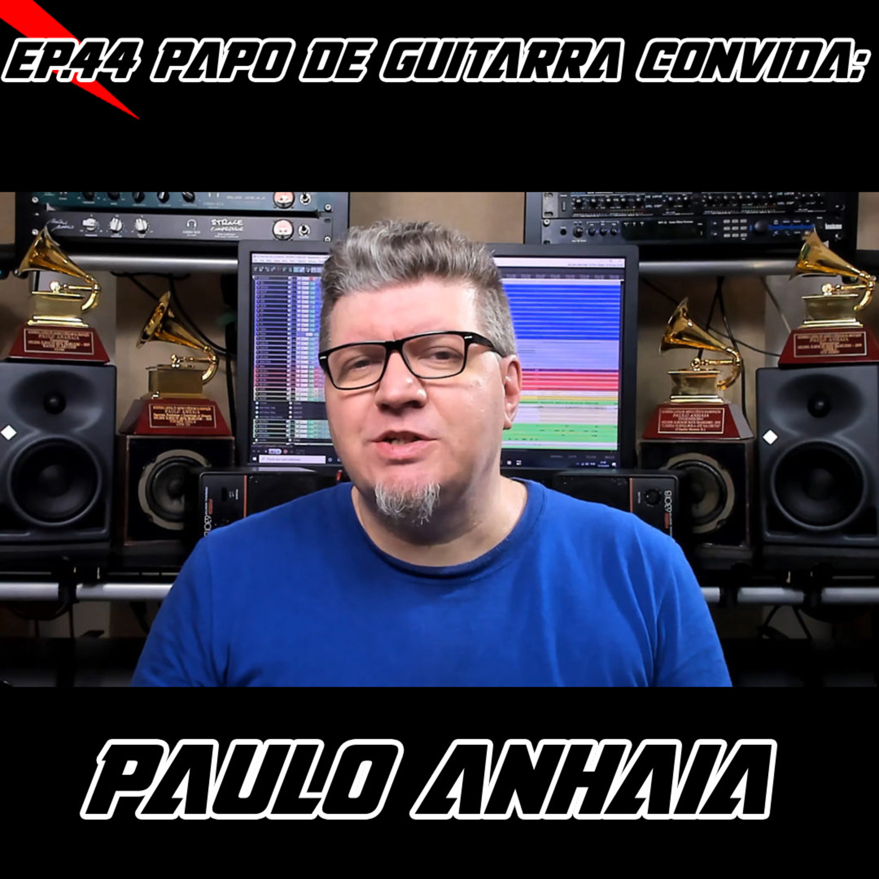 Papo de Guitarra