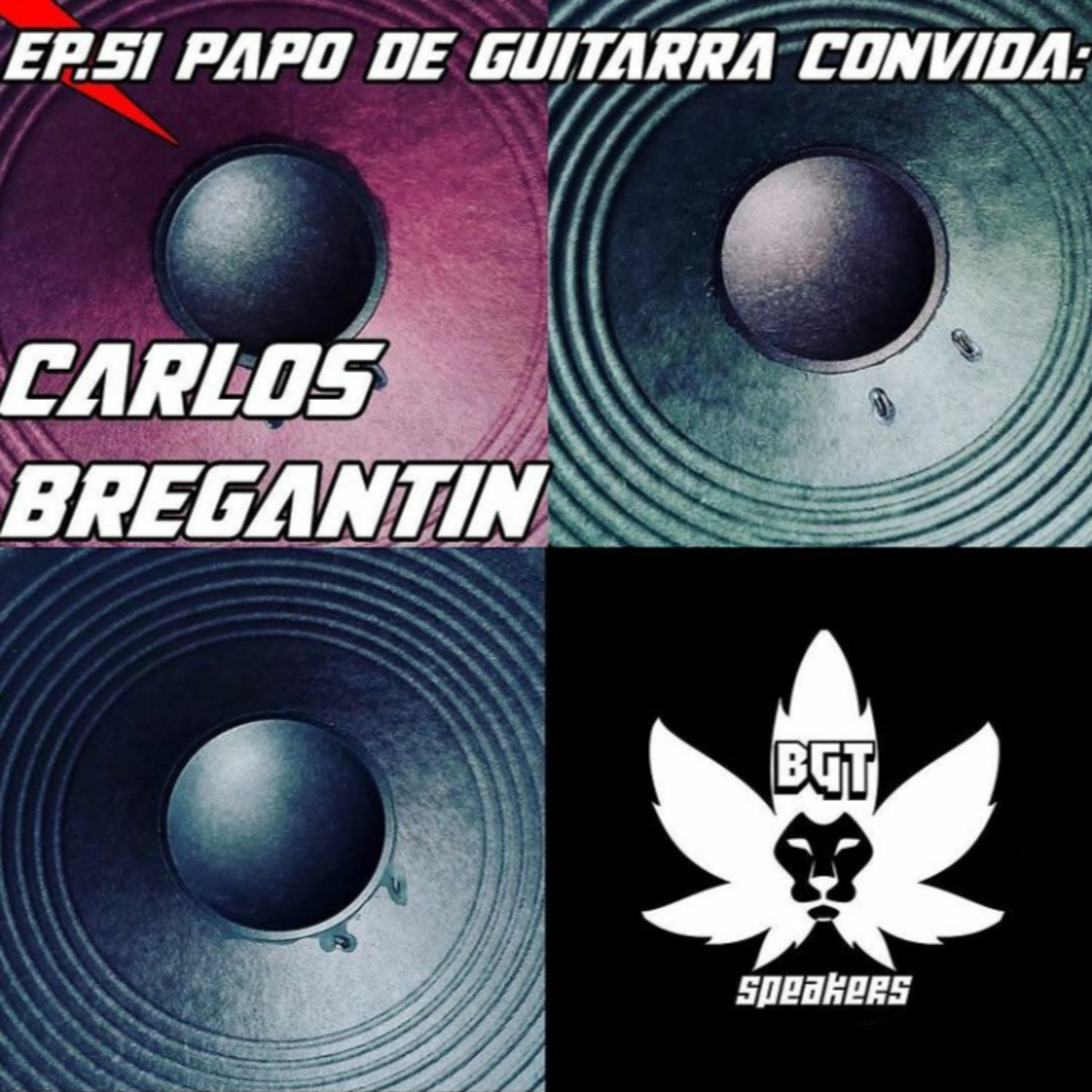 Papo de Guitarra