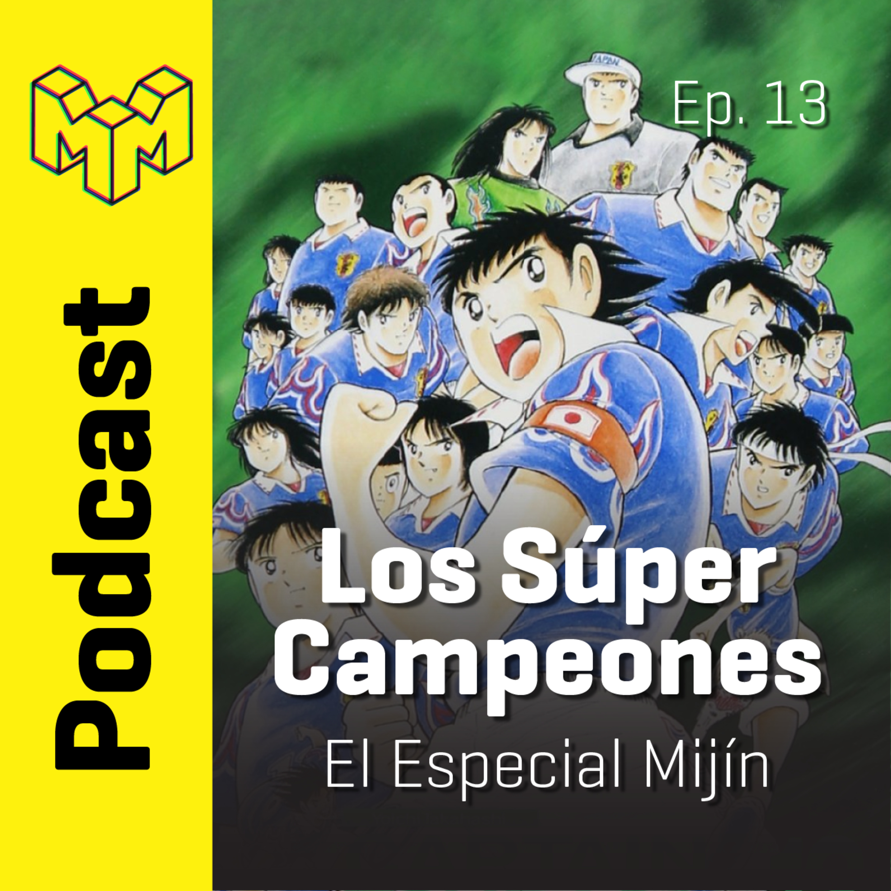 Mijines del Multiverso