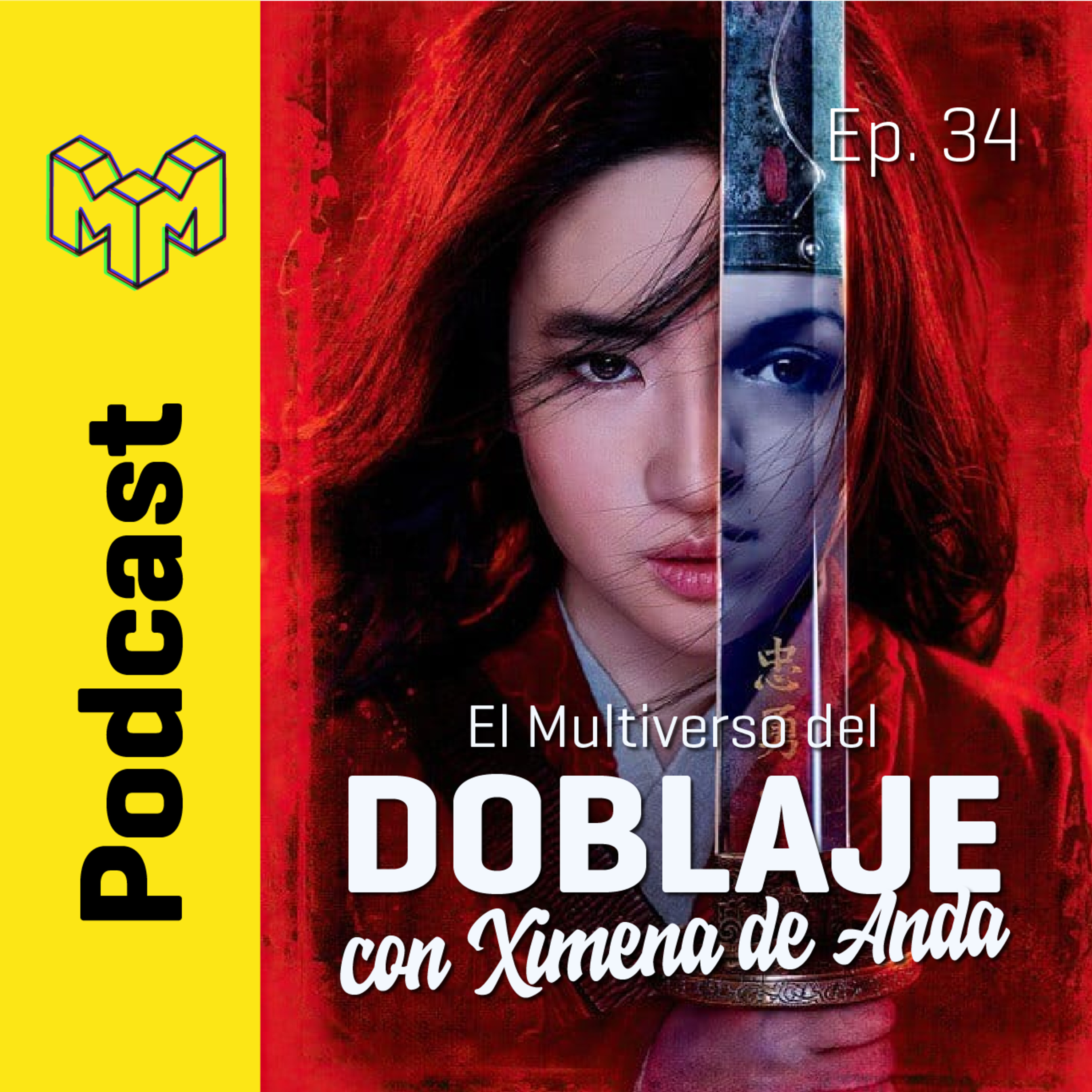 Mijines del Multiverso