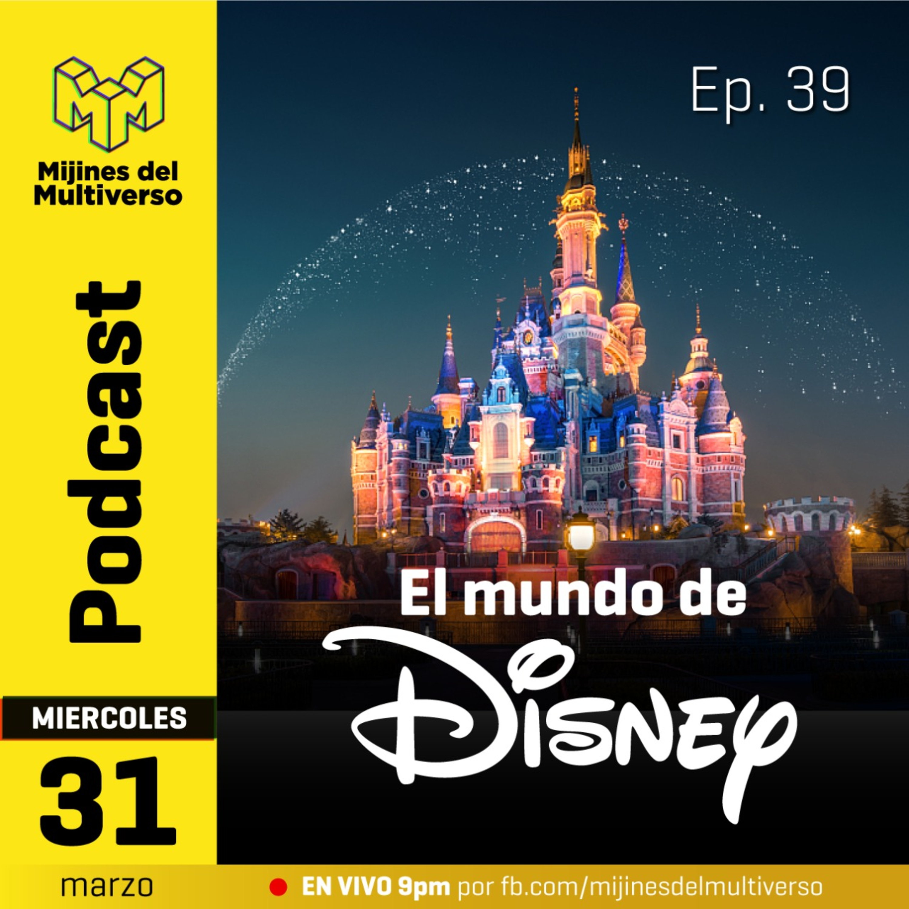 Mijines del Multiverso