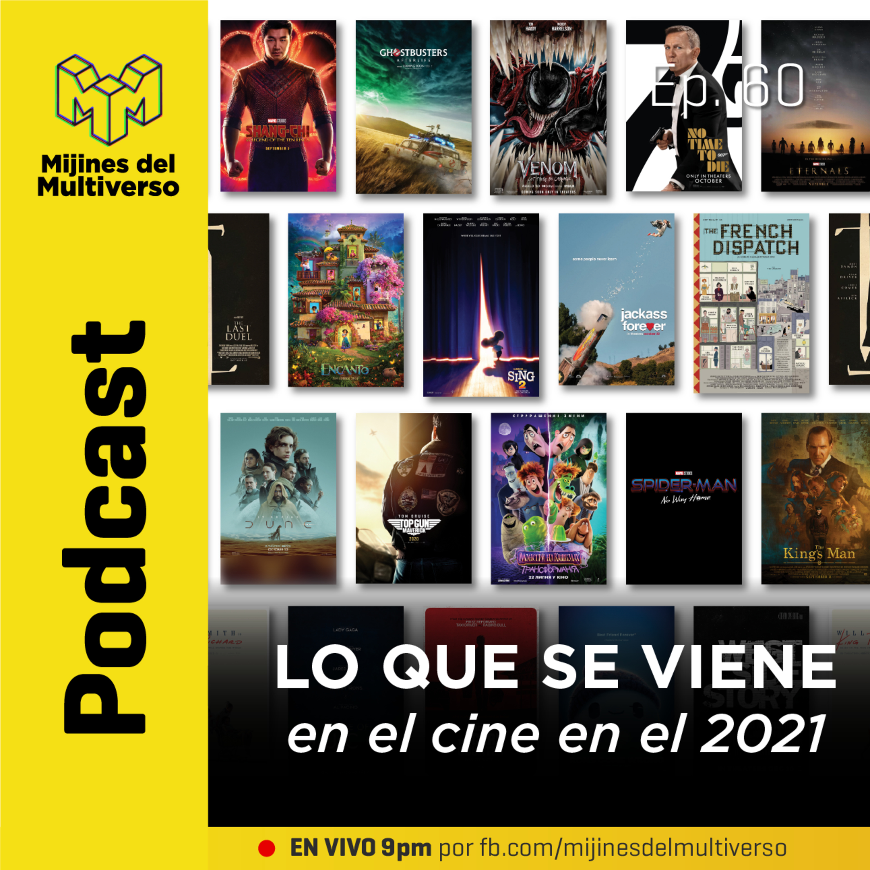 Mijines del Multiverso