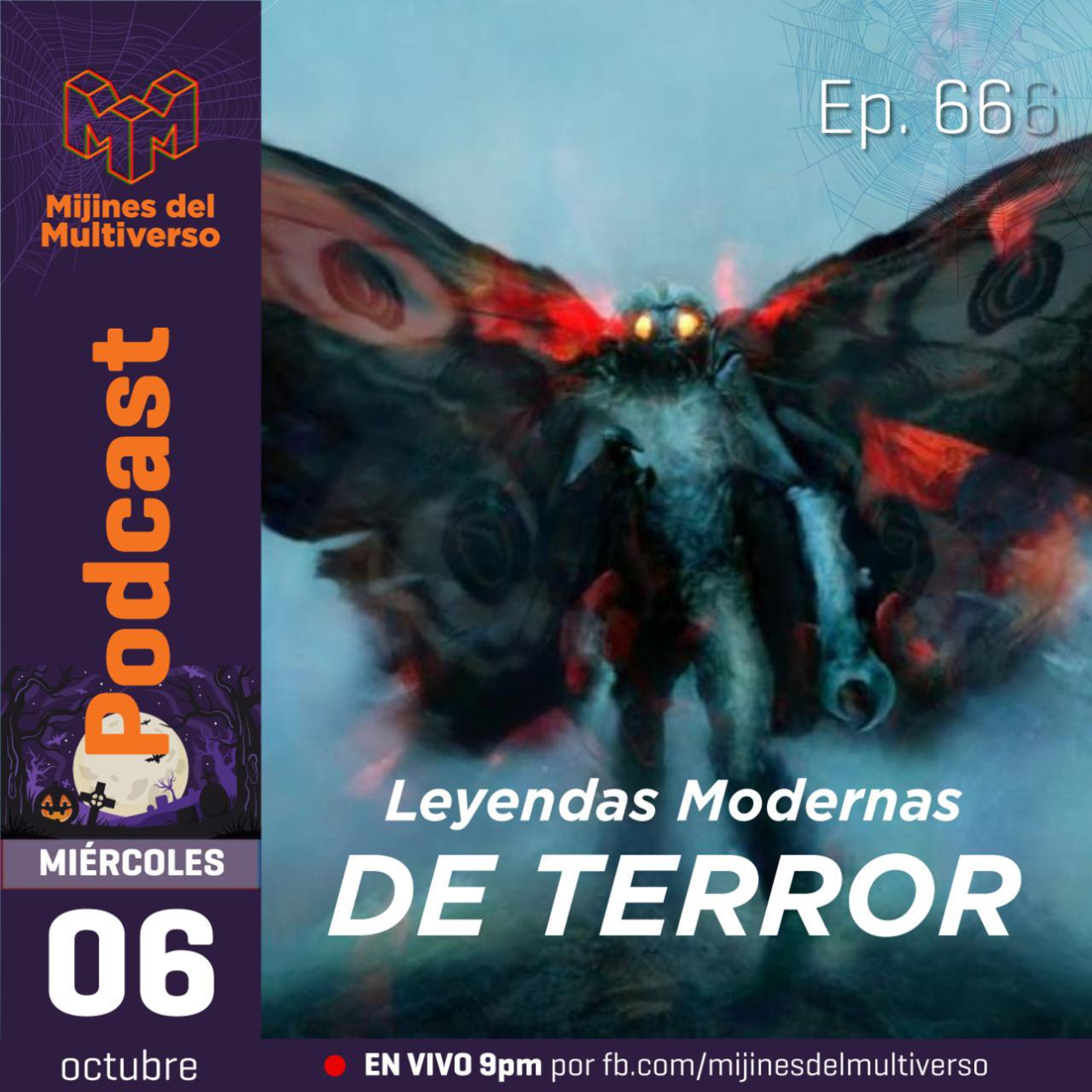 Mijines del Multiverso