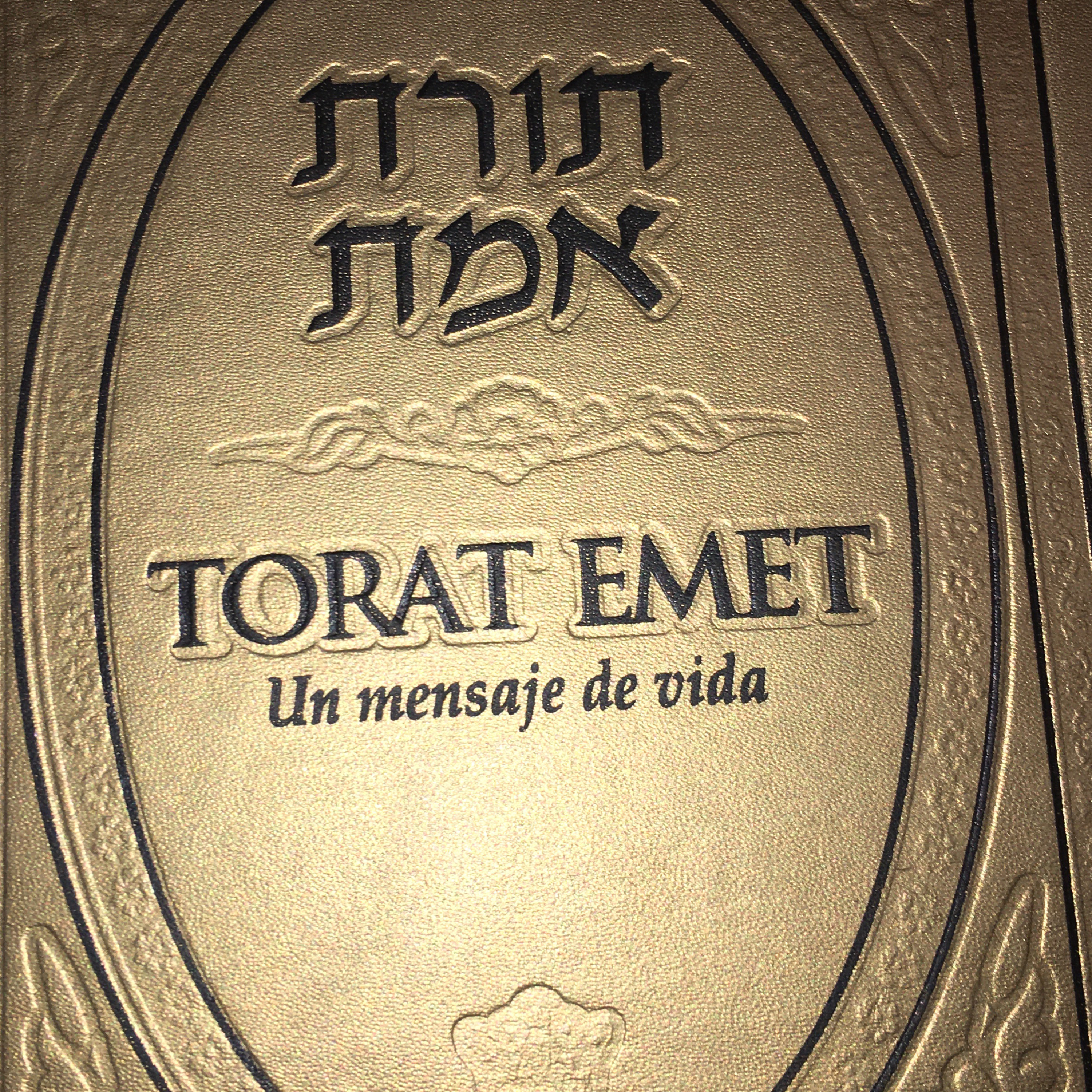 La Palabra de Hashem