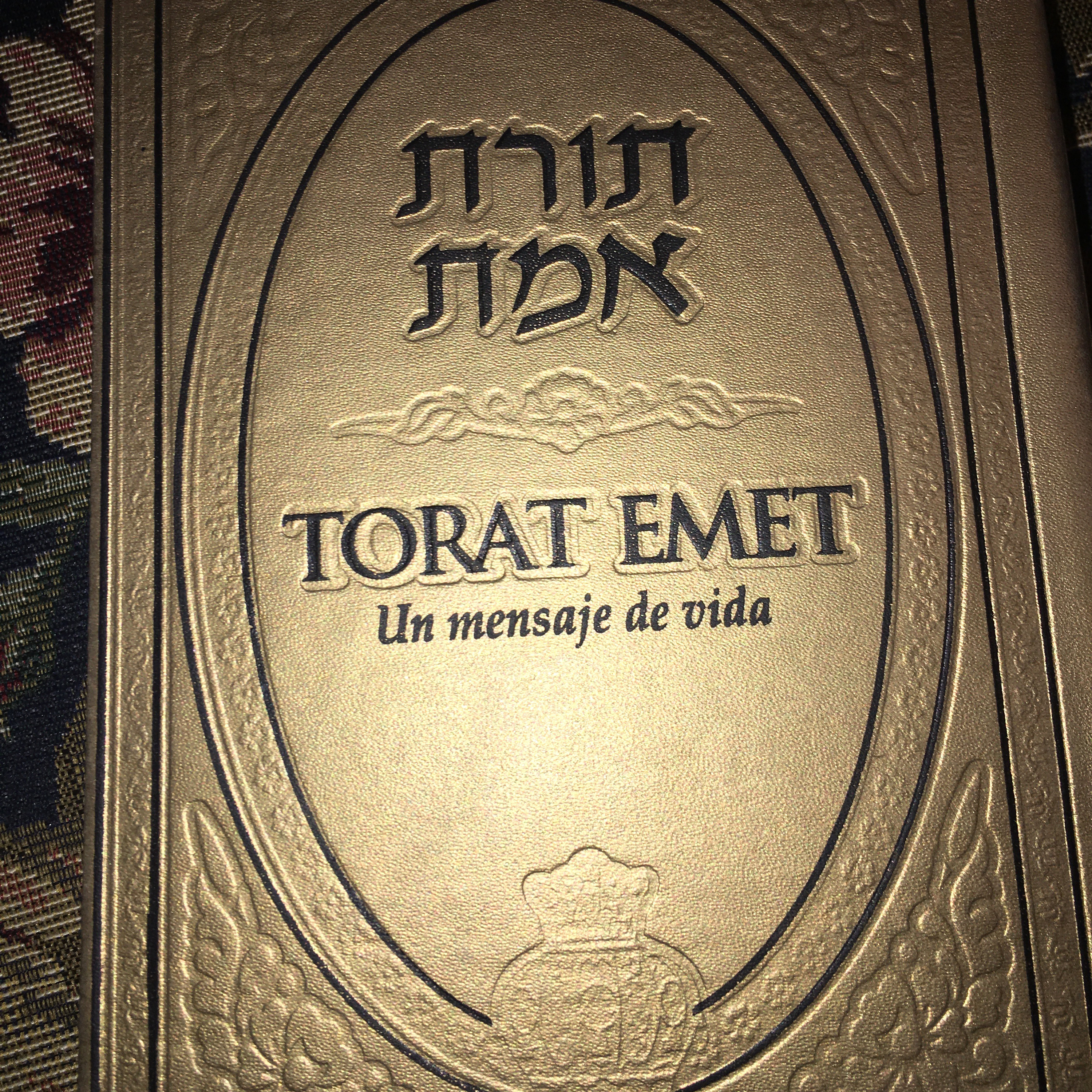 La Palabra de Hashem