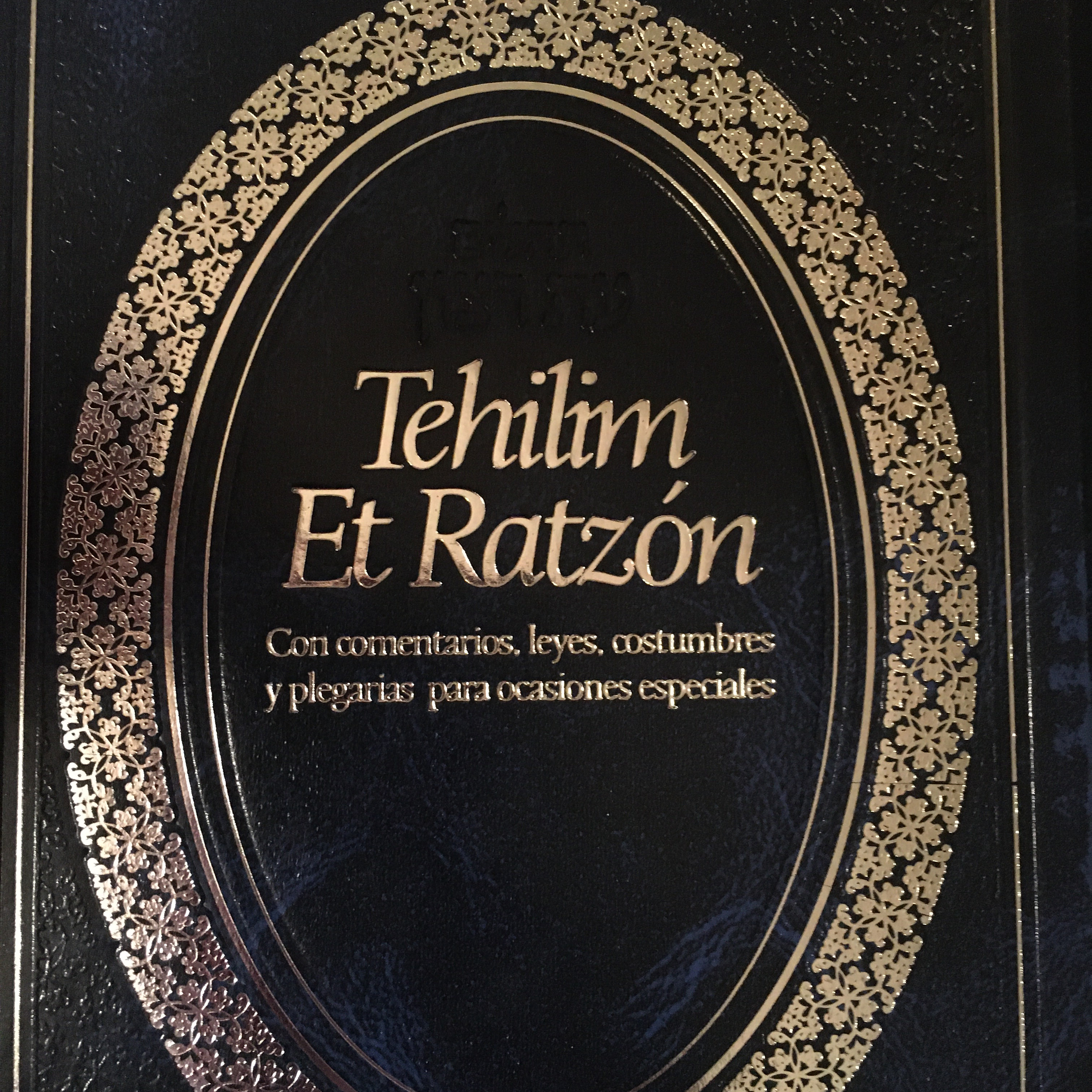 La Palabra de Hashem