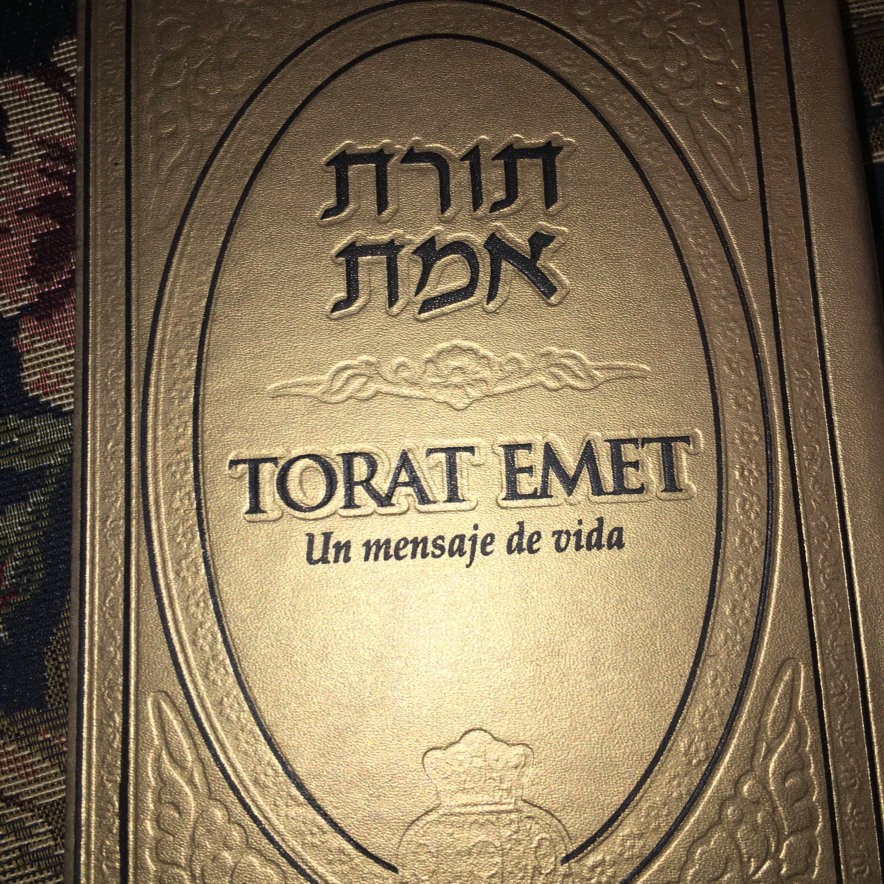 La Palabra de Hashem
