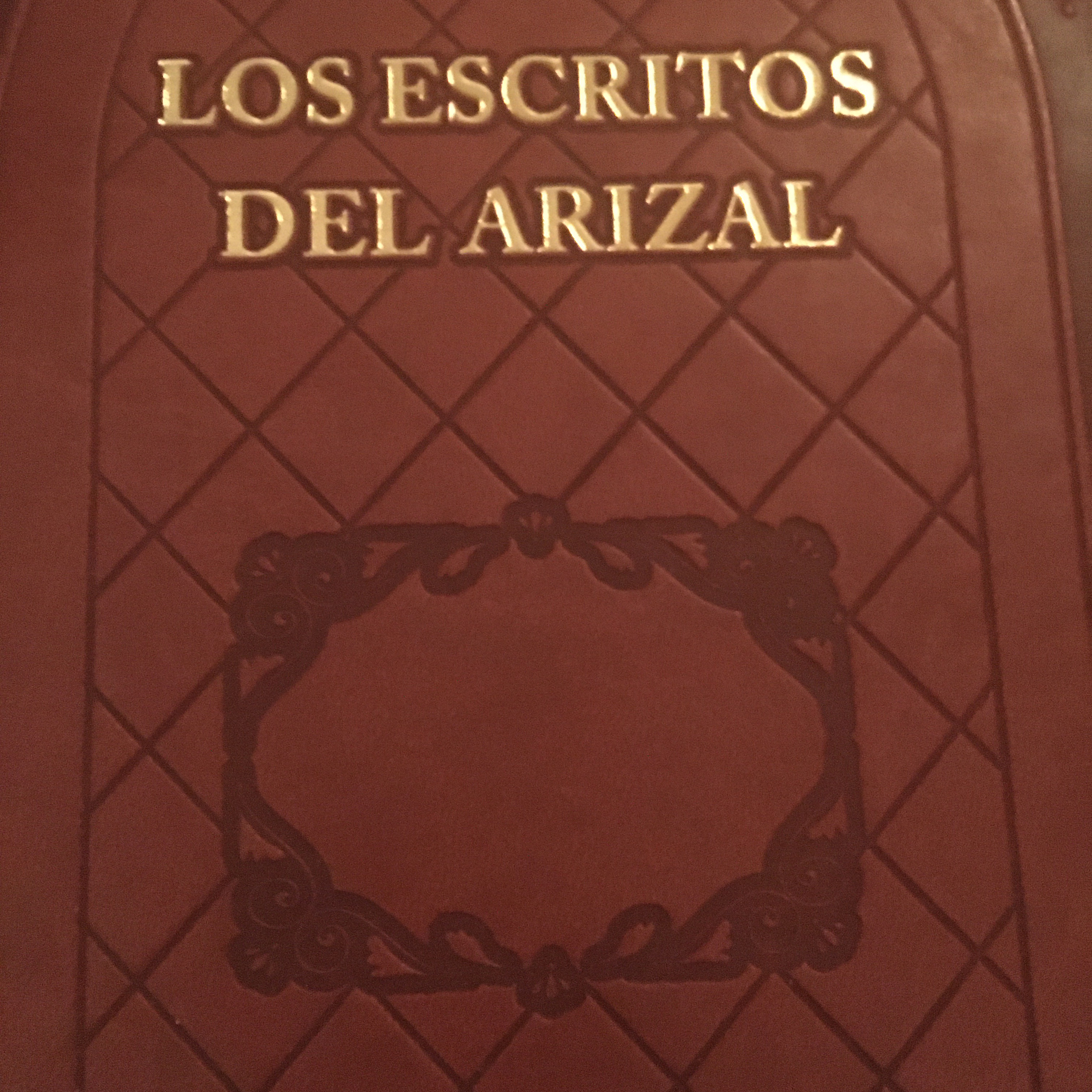 La Palabra de Hashem