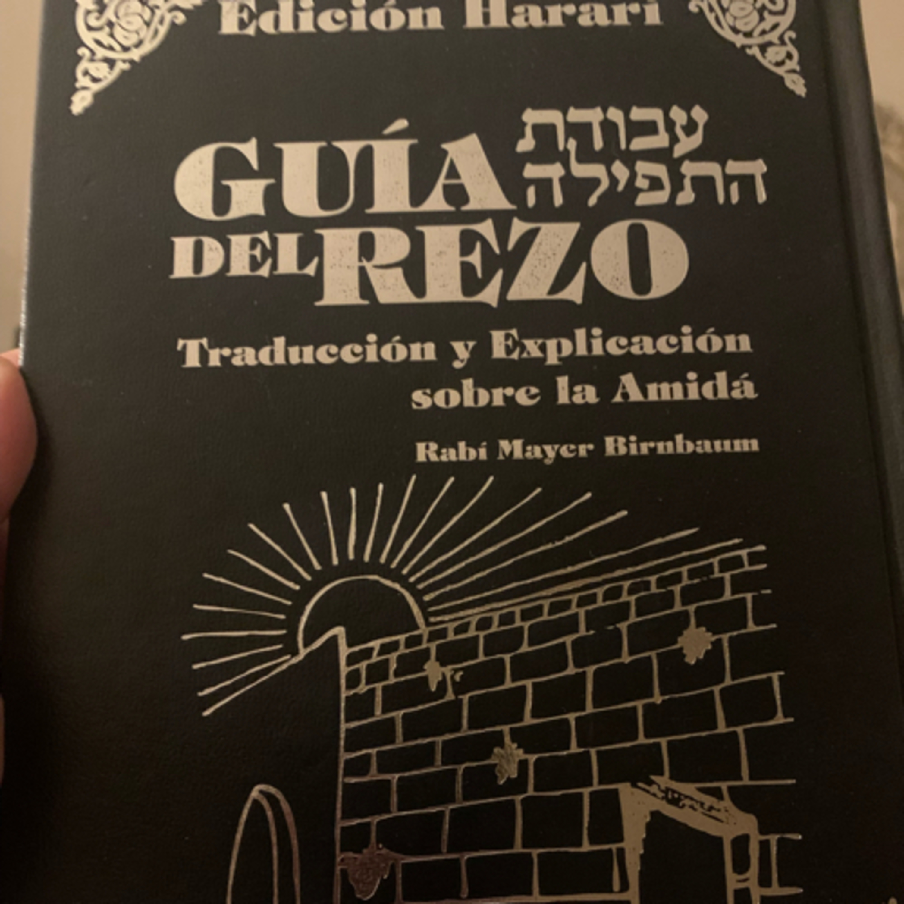 Soy Sefarad escuchando La Palabra de Hashem