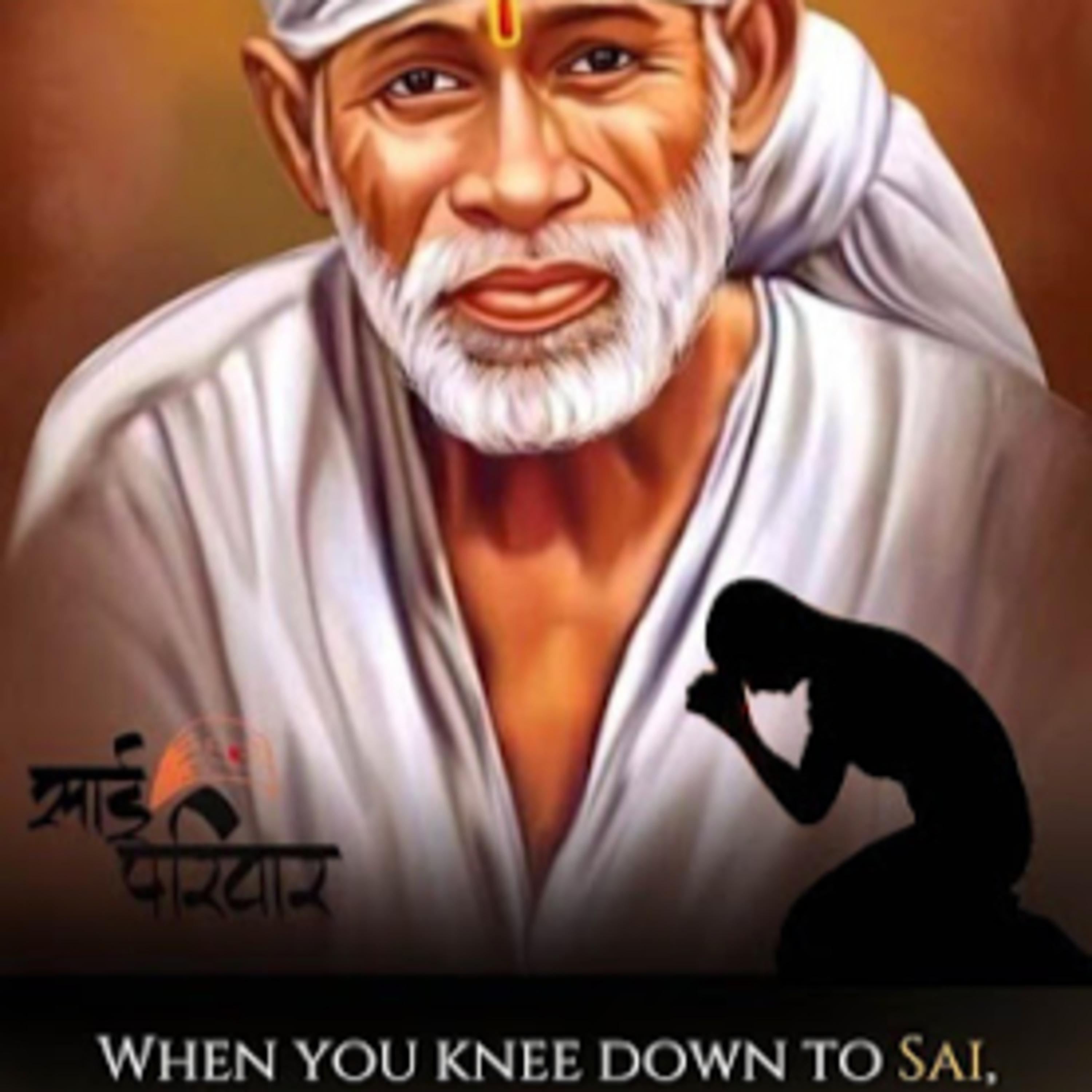 Saibaba Mahaparayan Miracles & Experiences