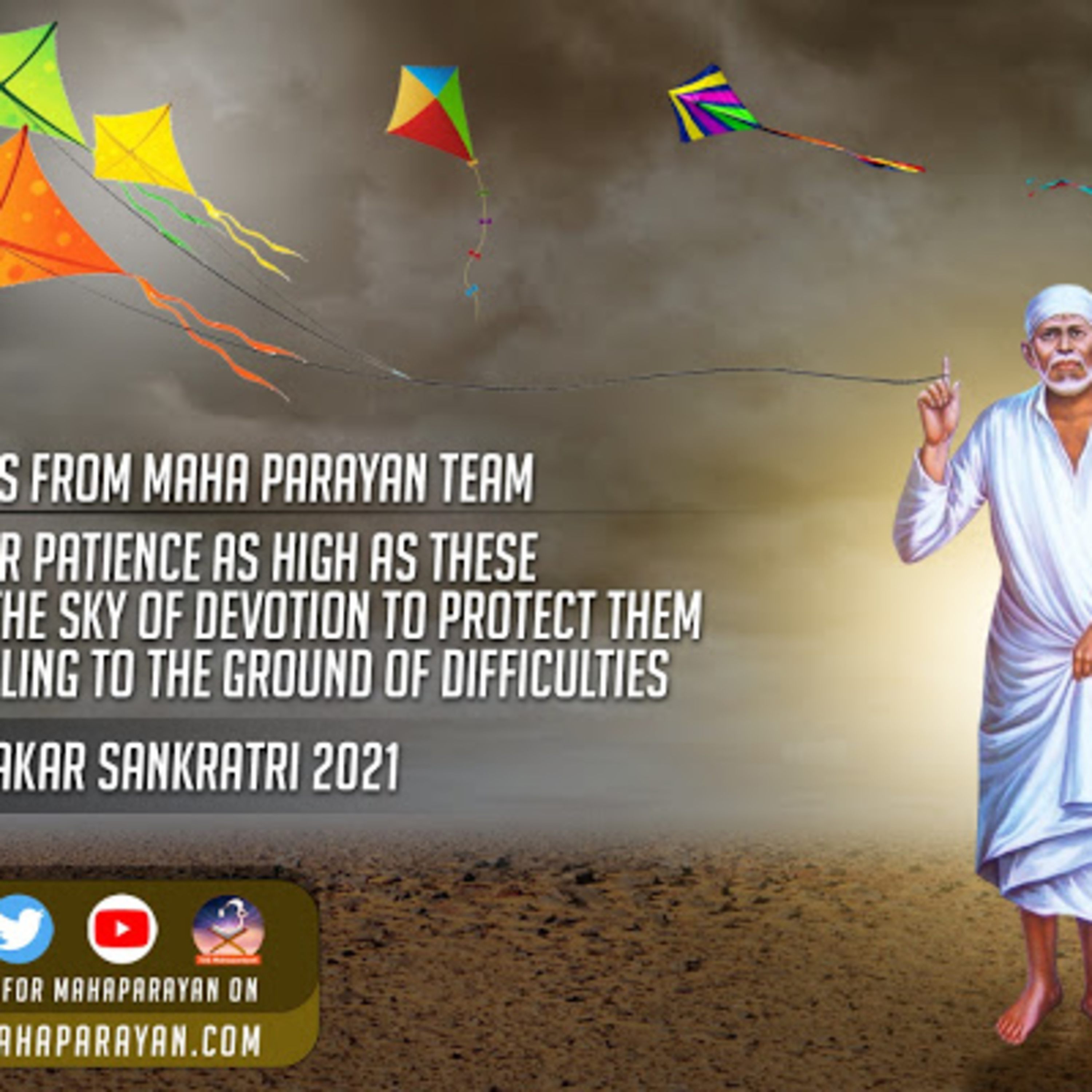 Saibaba Mahaparayan Miracles & Experiences