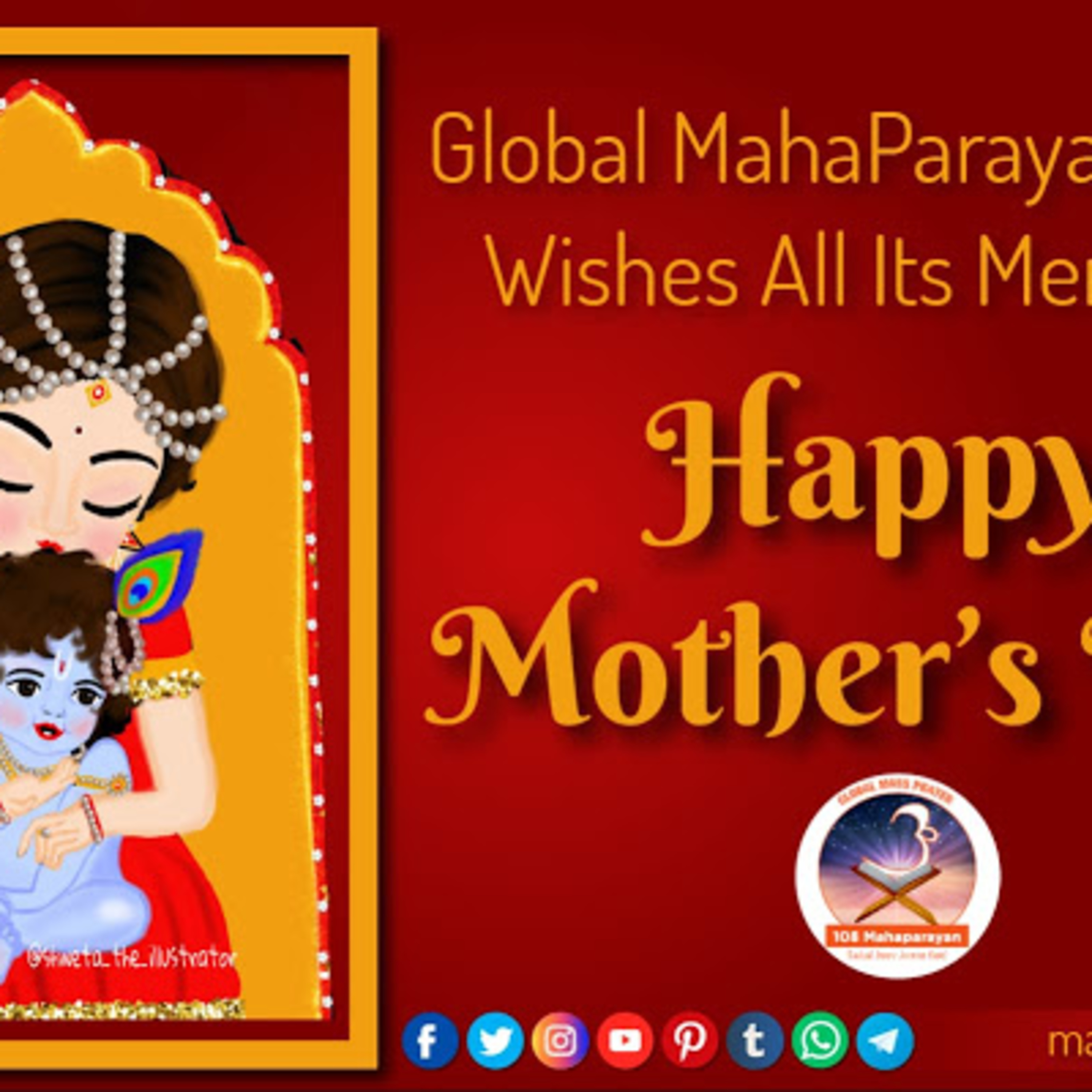 Saibaba Mahaparayan Miracles & Experiences