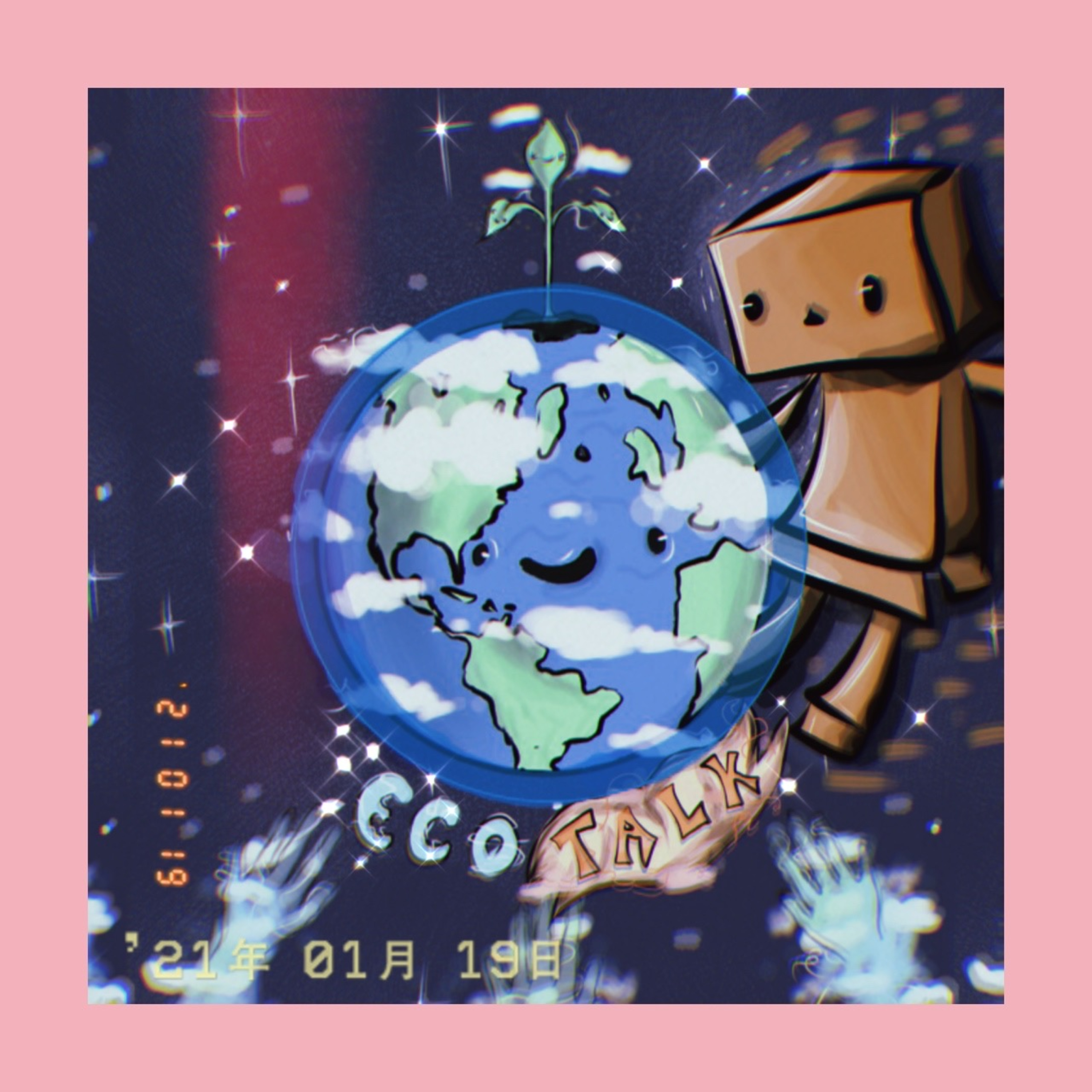 Eco Talk