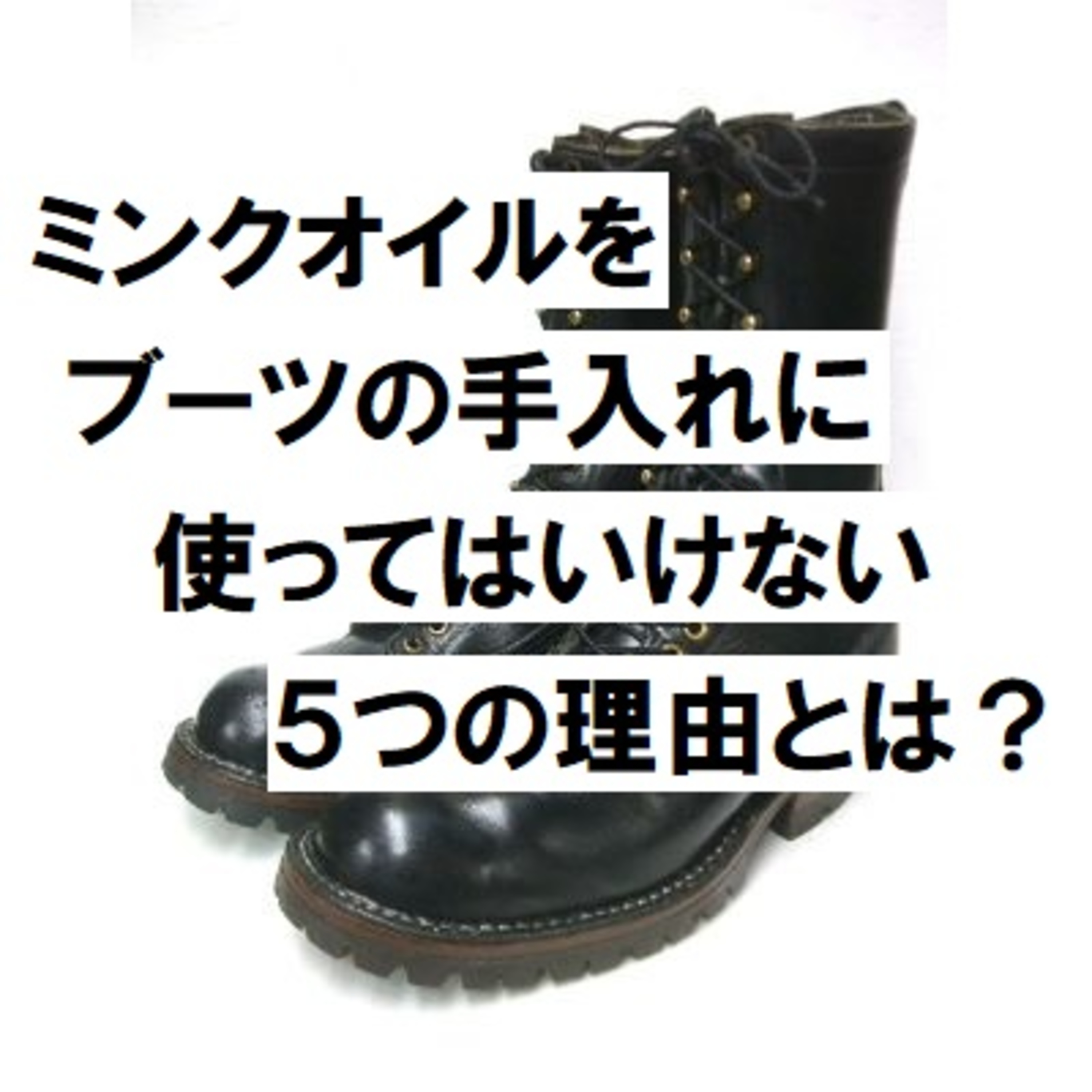 青山健一の古着屋ガレージセール ラジオ