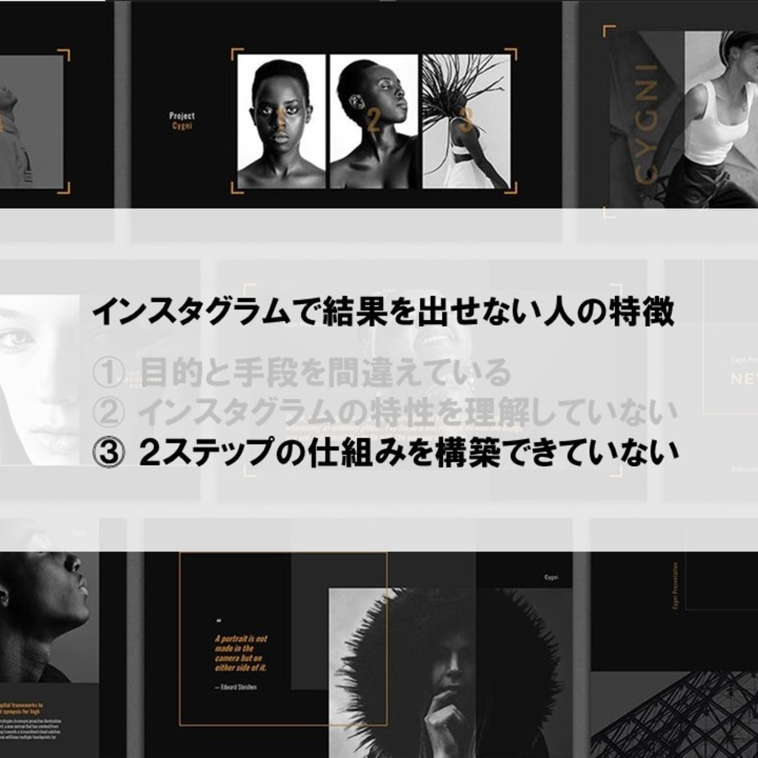 青山健一の古着屋ガレージセール ラジオ