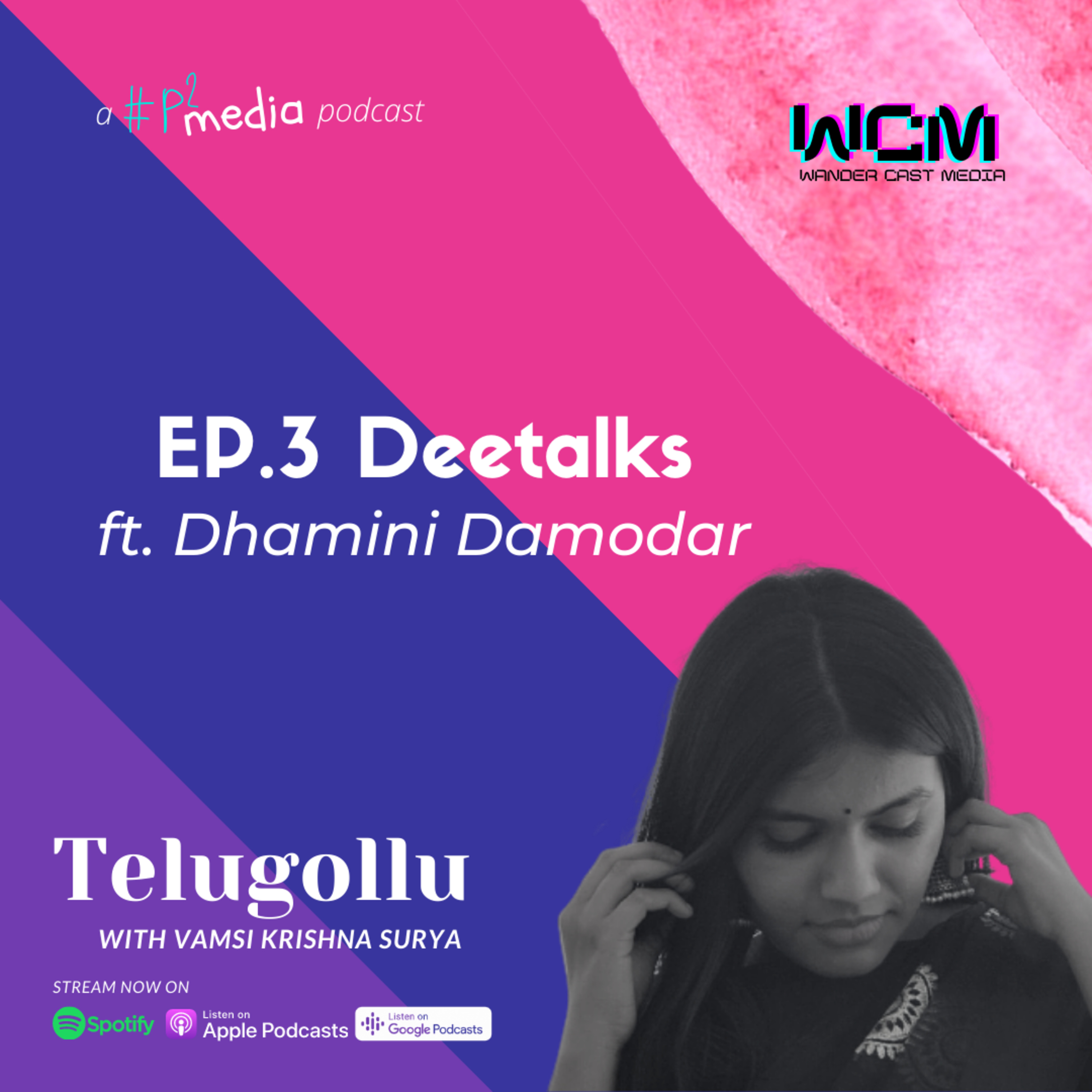 Telugollu with Vamsi Krishna Surya
