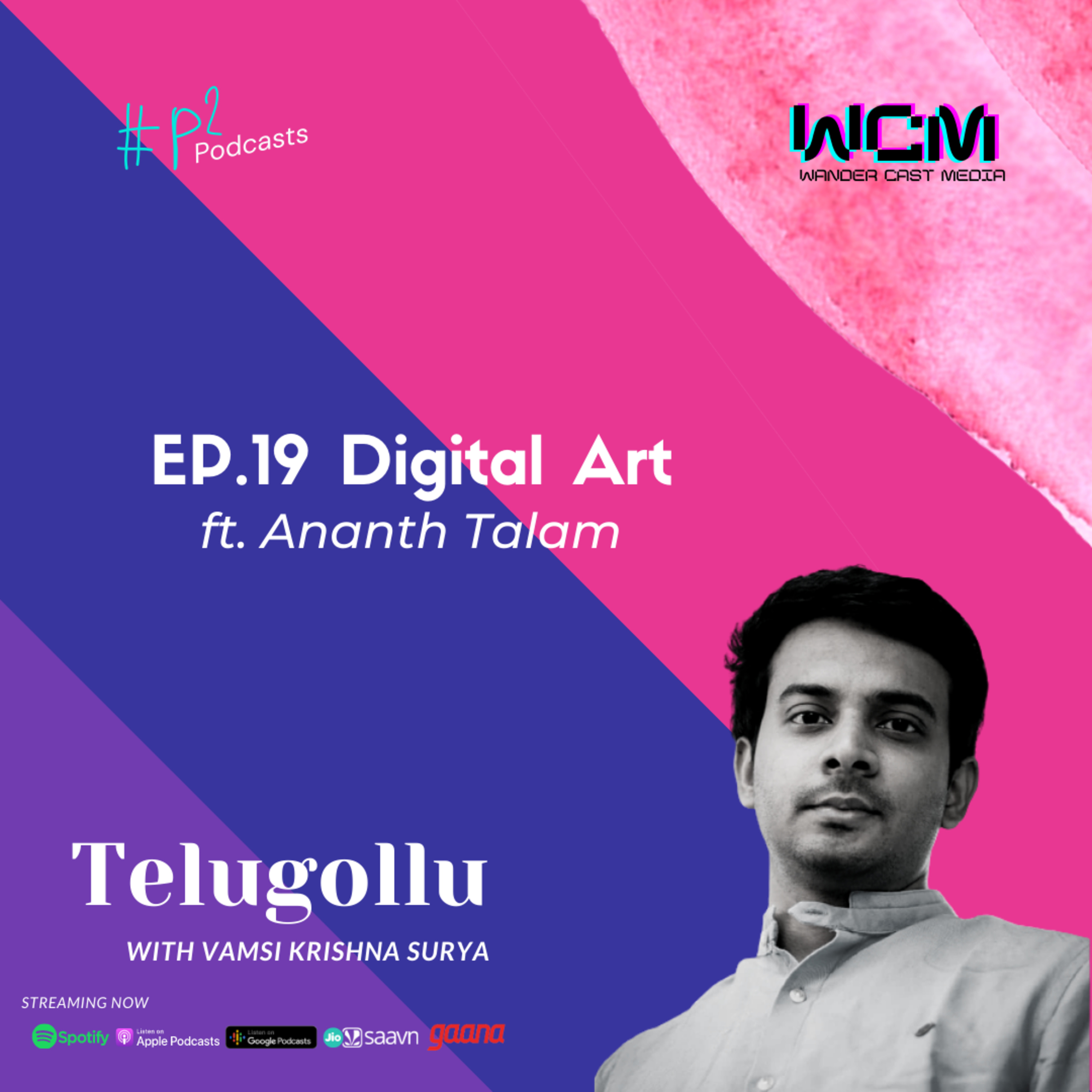 Telugollu with Vamsi Krishna Surya