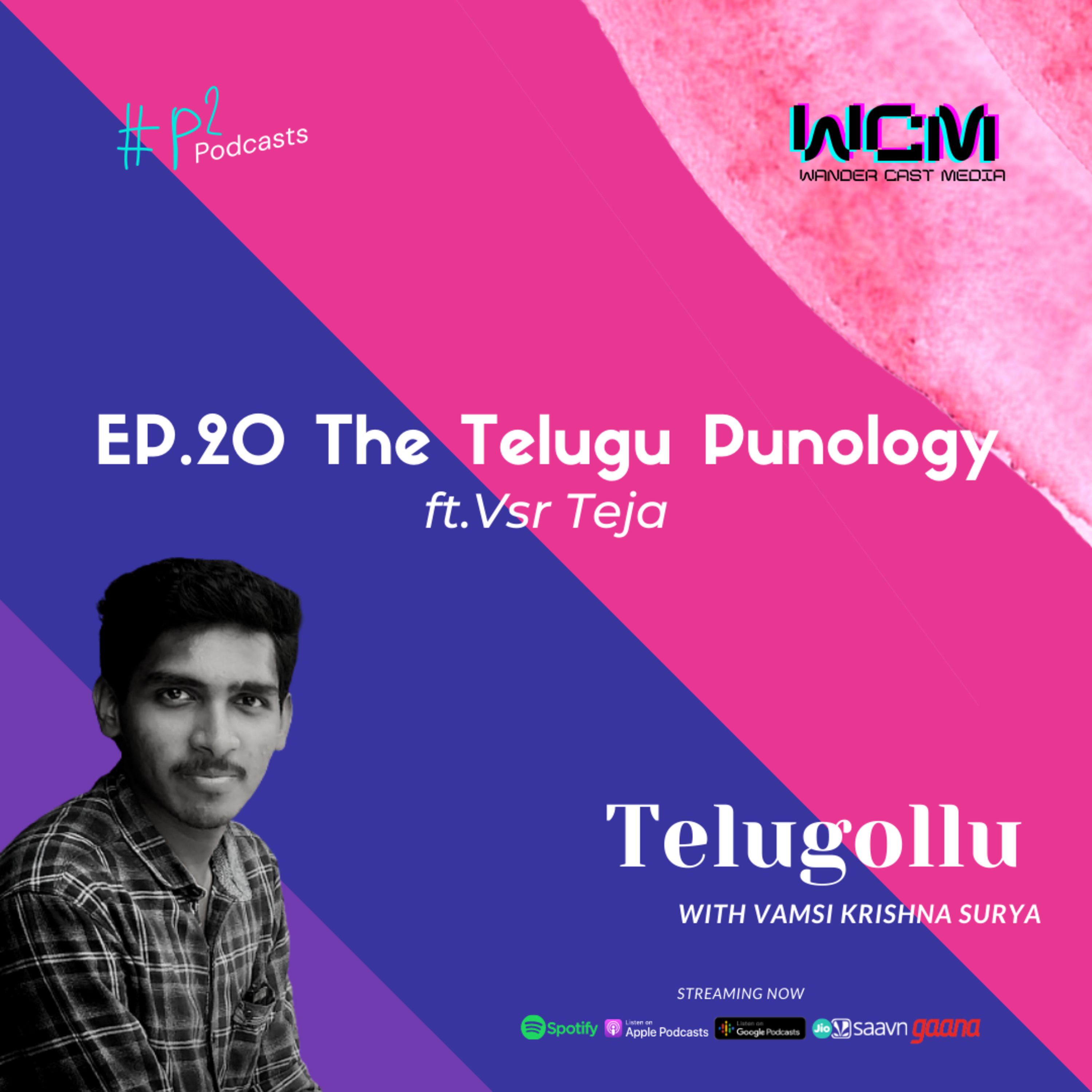 Telugollu with Vamsi Krishna Surya