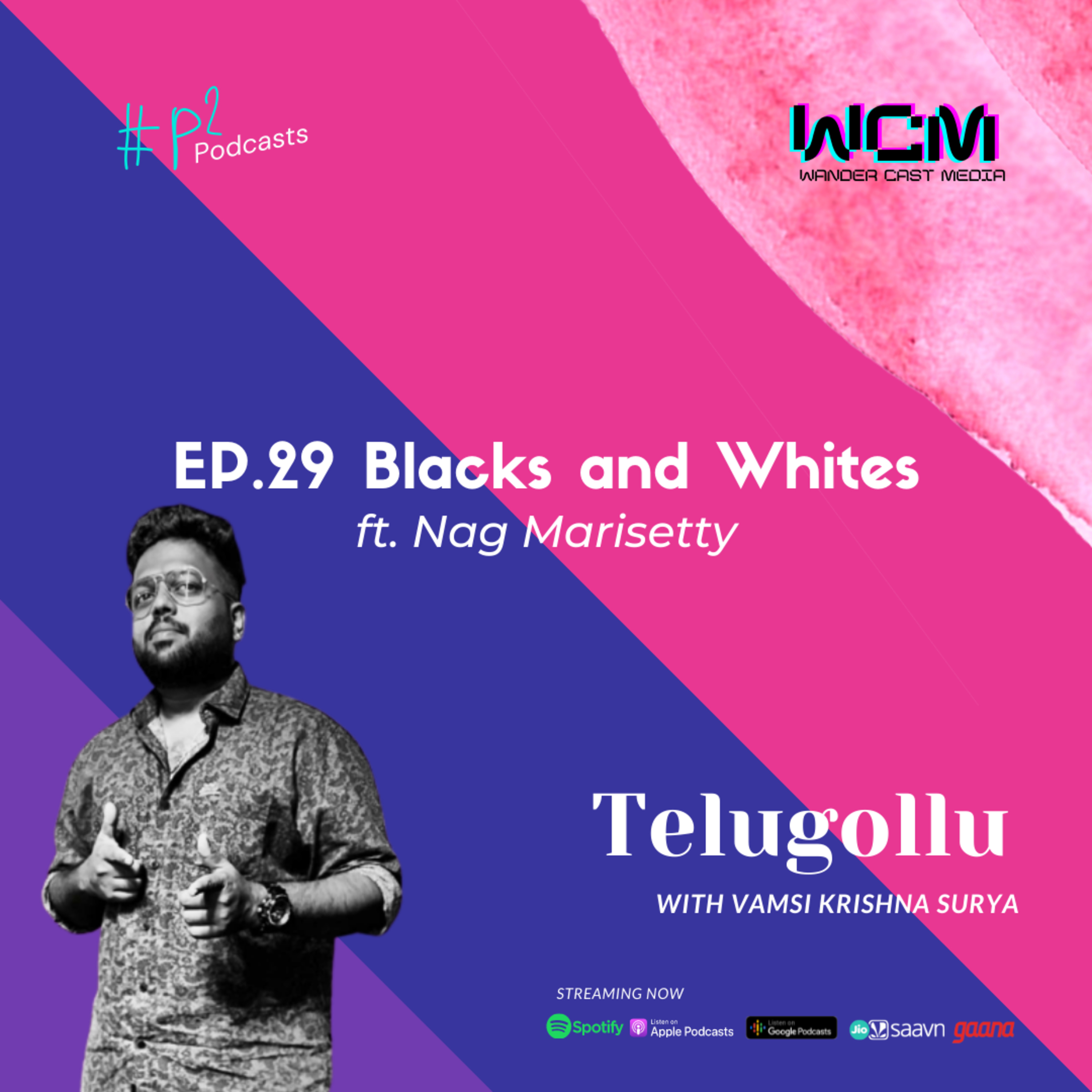Telugollu with Vamsi Krishna Surya