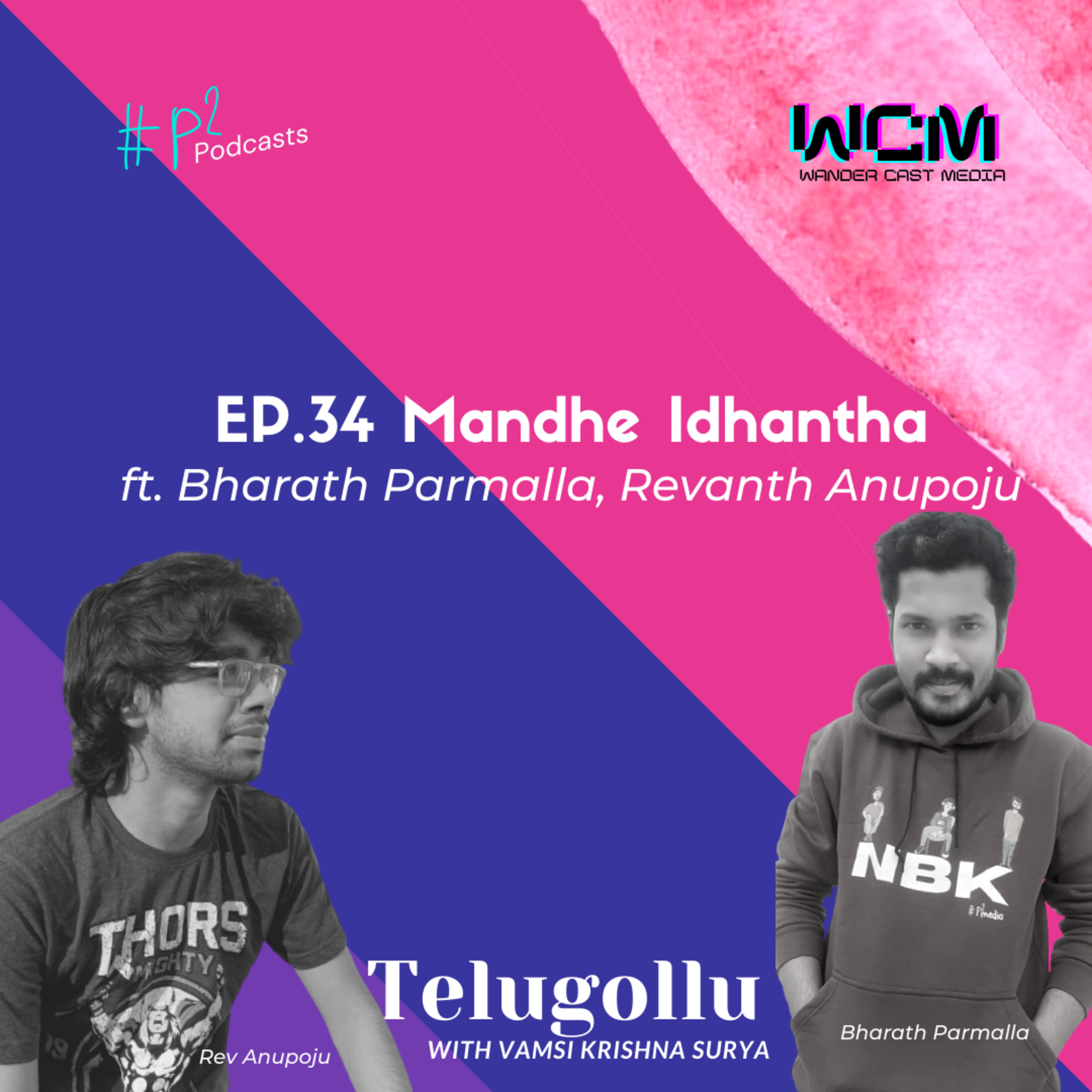 Telugollu with Vamsi Krishna Surya
