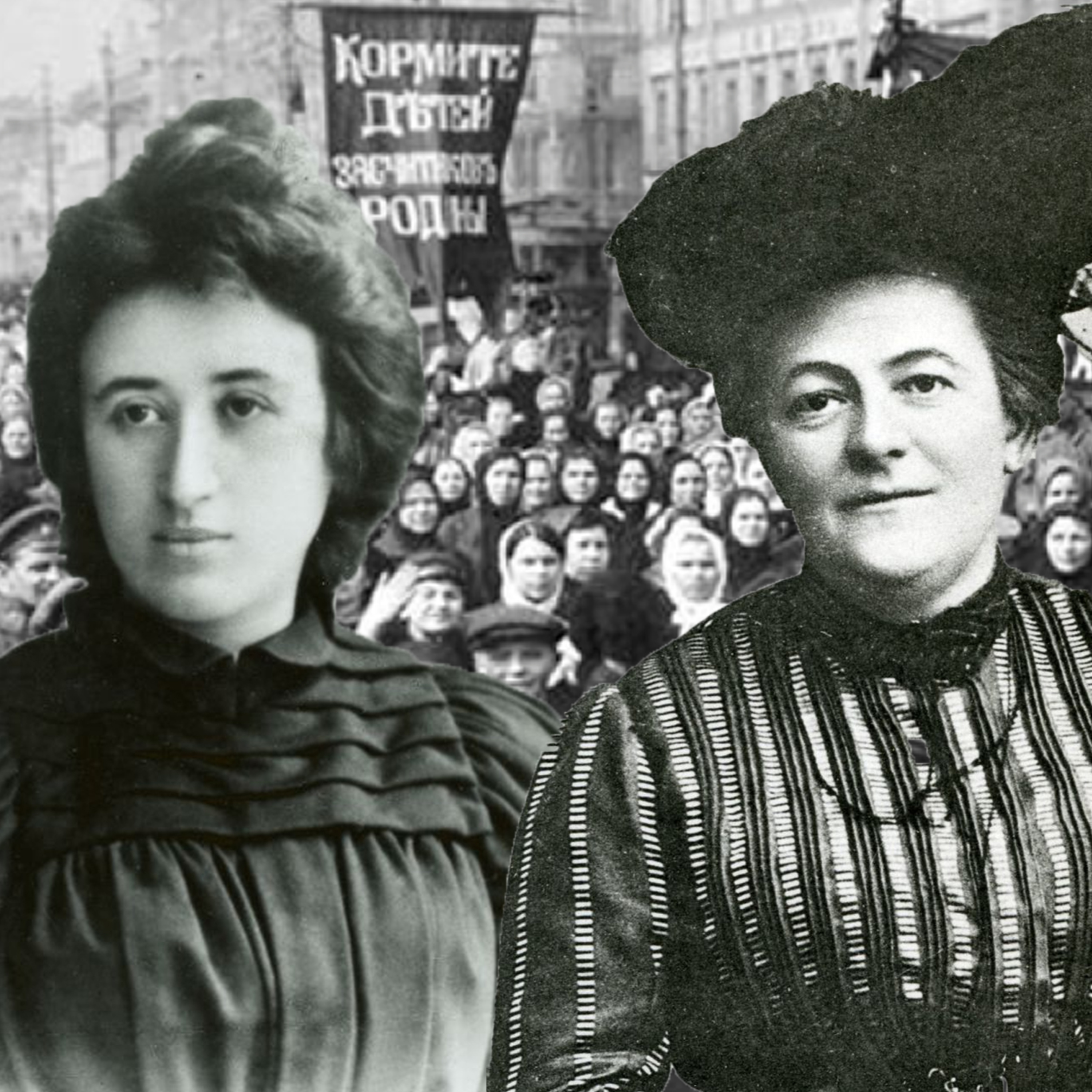 Le Podcast communiste révolutionnaire