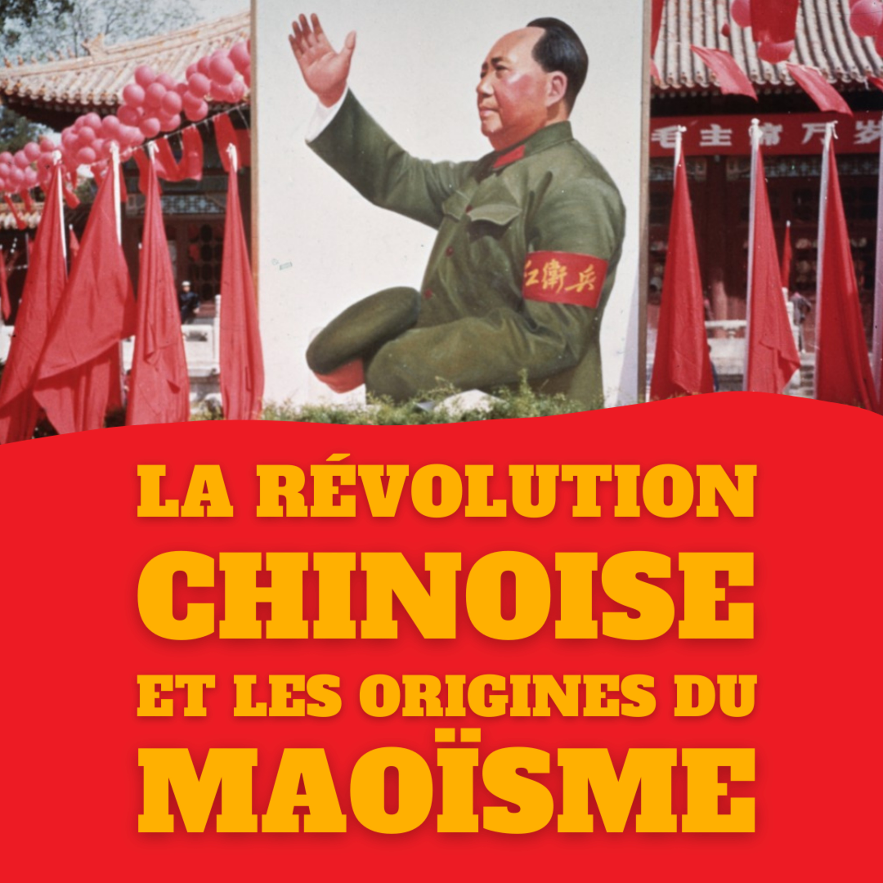Le Podcast communiste révolutionnaire