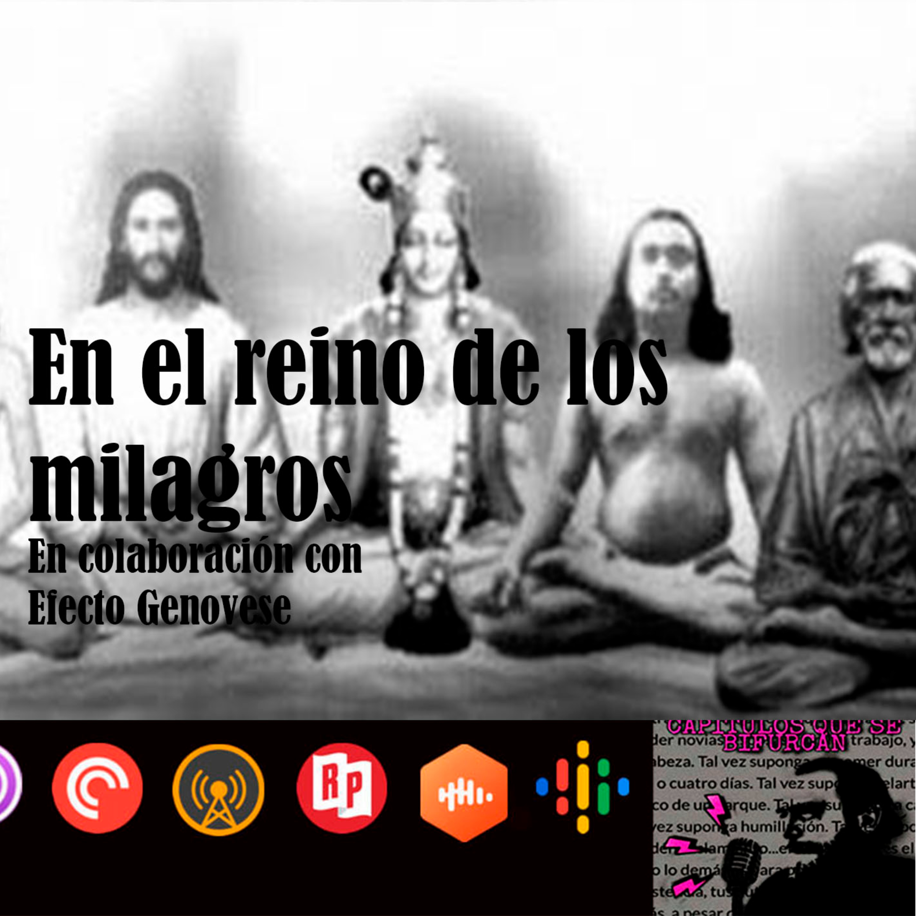 El podcast de capítulos que se bifurcan