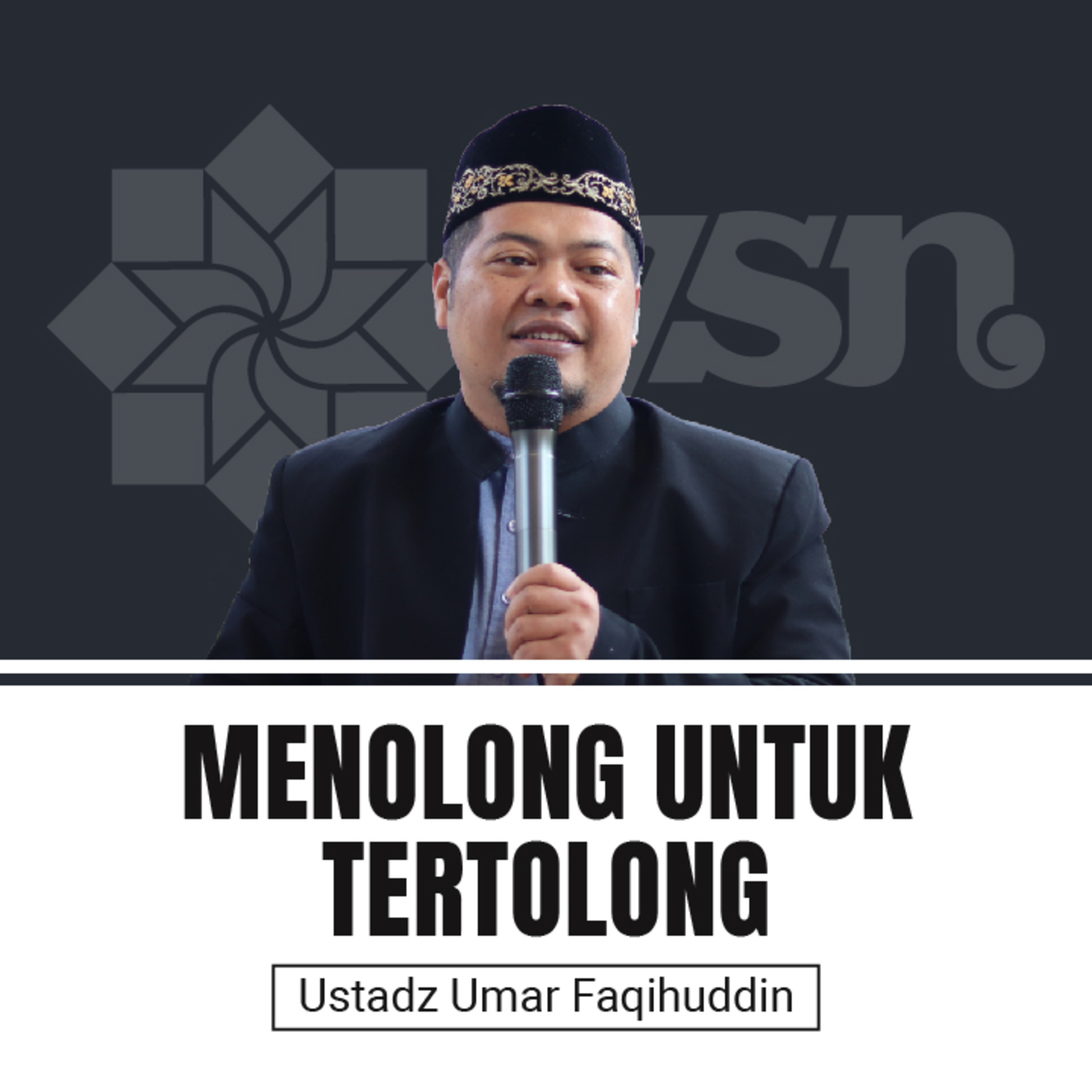 Subulussalam Nusantara