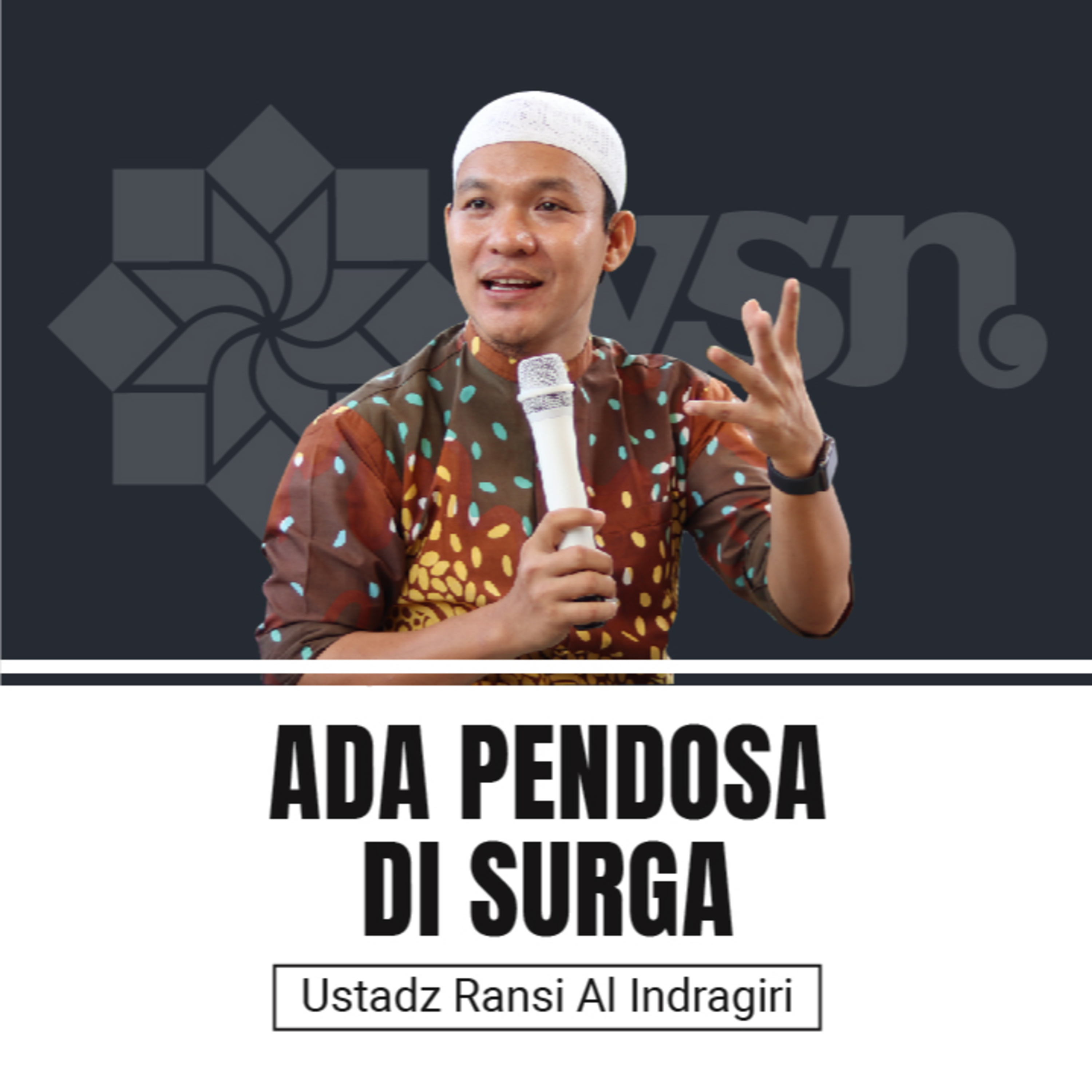 Subulussalam Nusantara